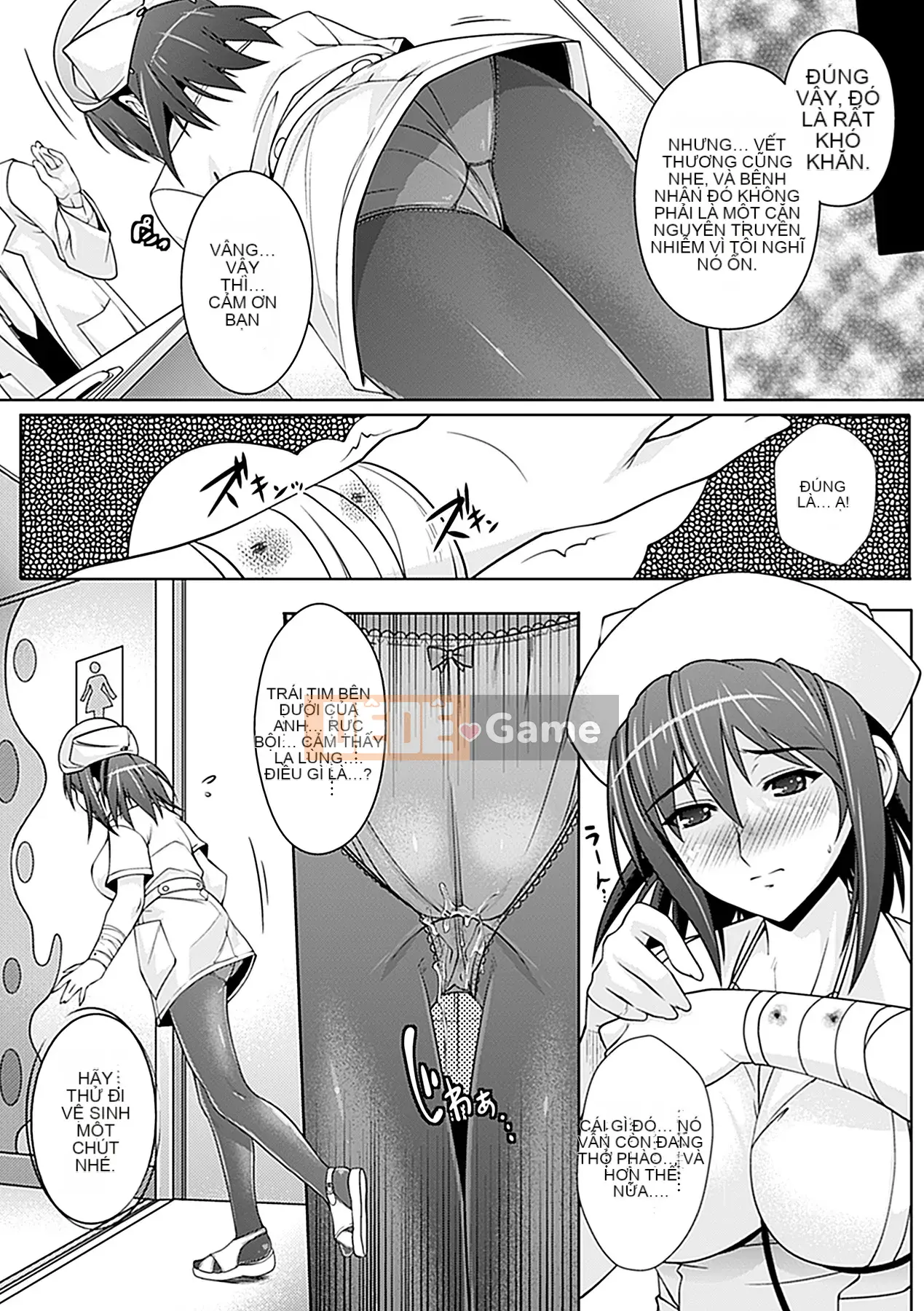 [Rakujin] Học viện yêu quái -Intou Yakou-