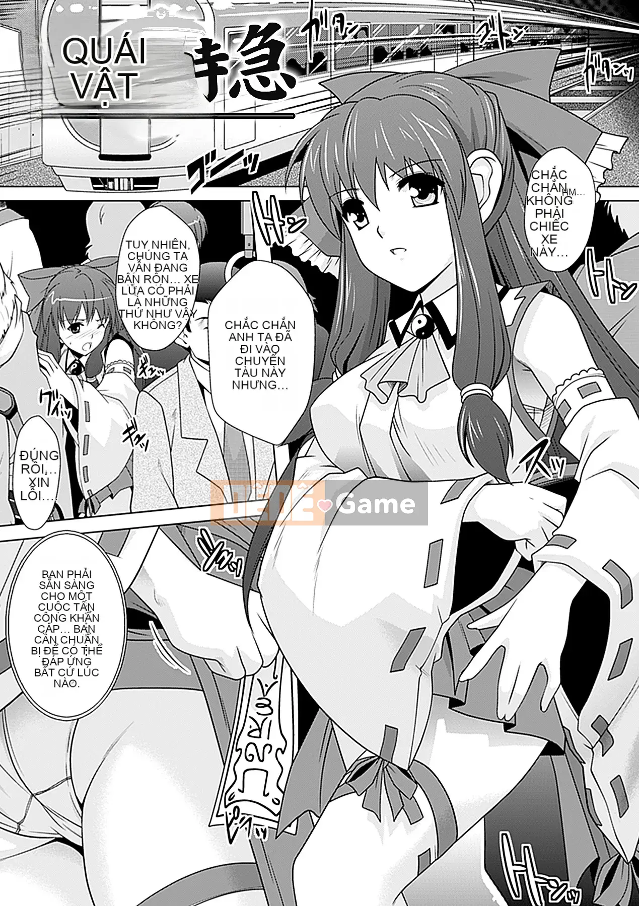 [Rakujin] Học viện yêu quái -Intou Yakou-