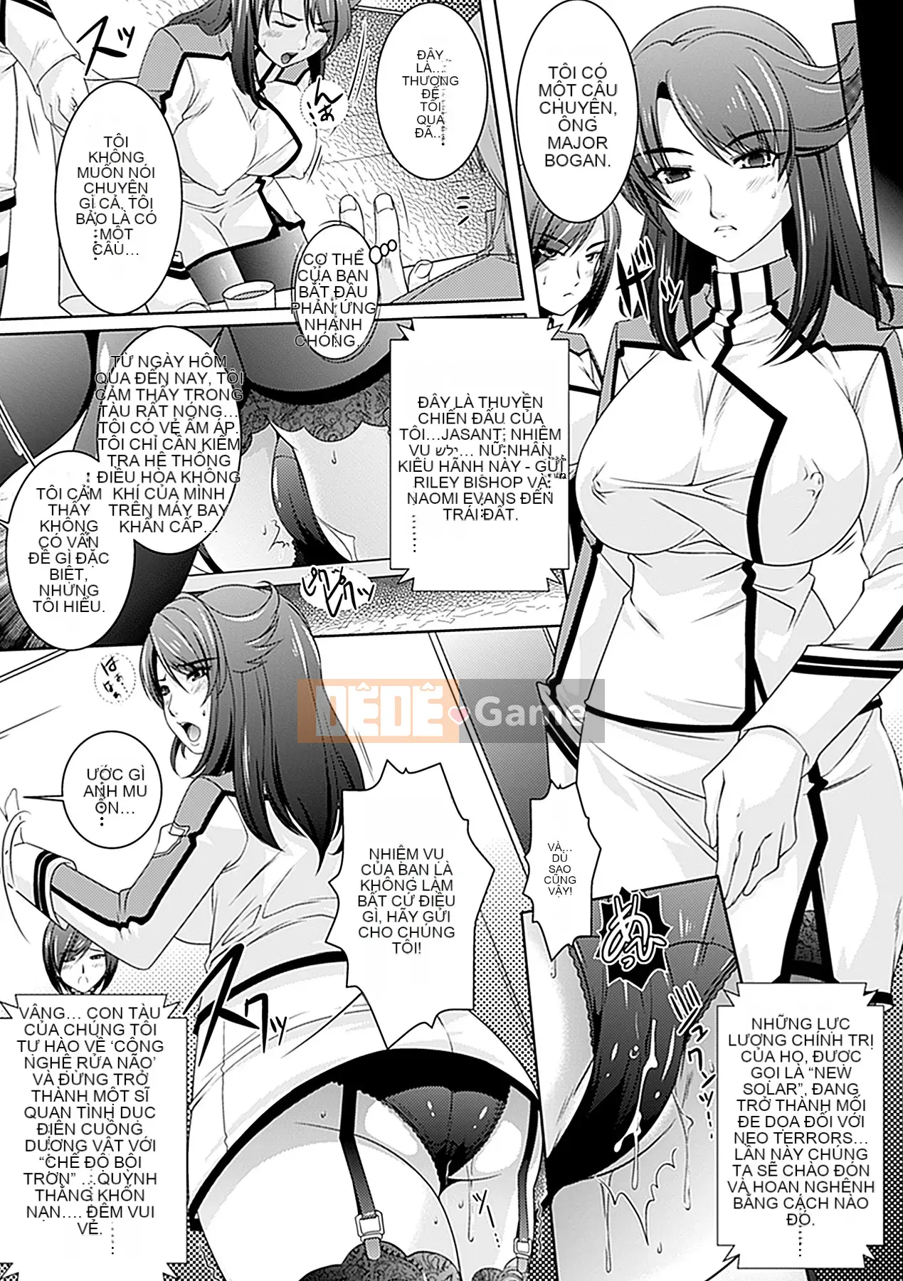 [Rakujin] Học viện yêu quái -Intou Yakou-