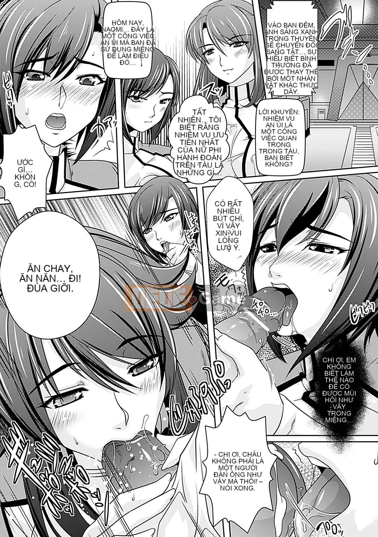 [Rakujin] Học viện yêu quái -Intou Yakou-