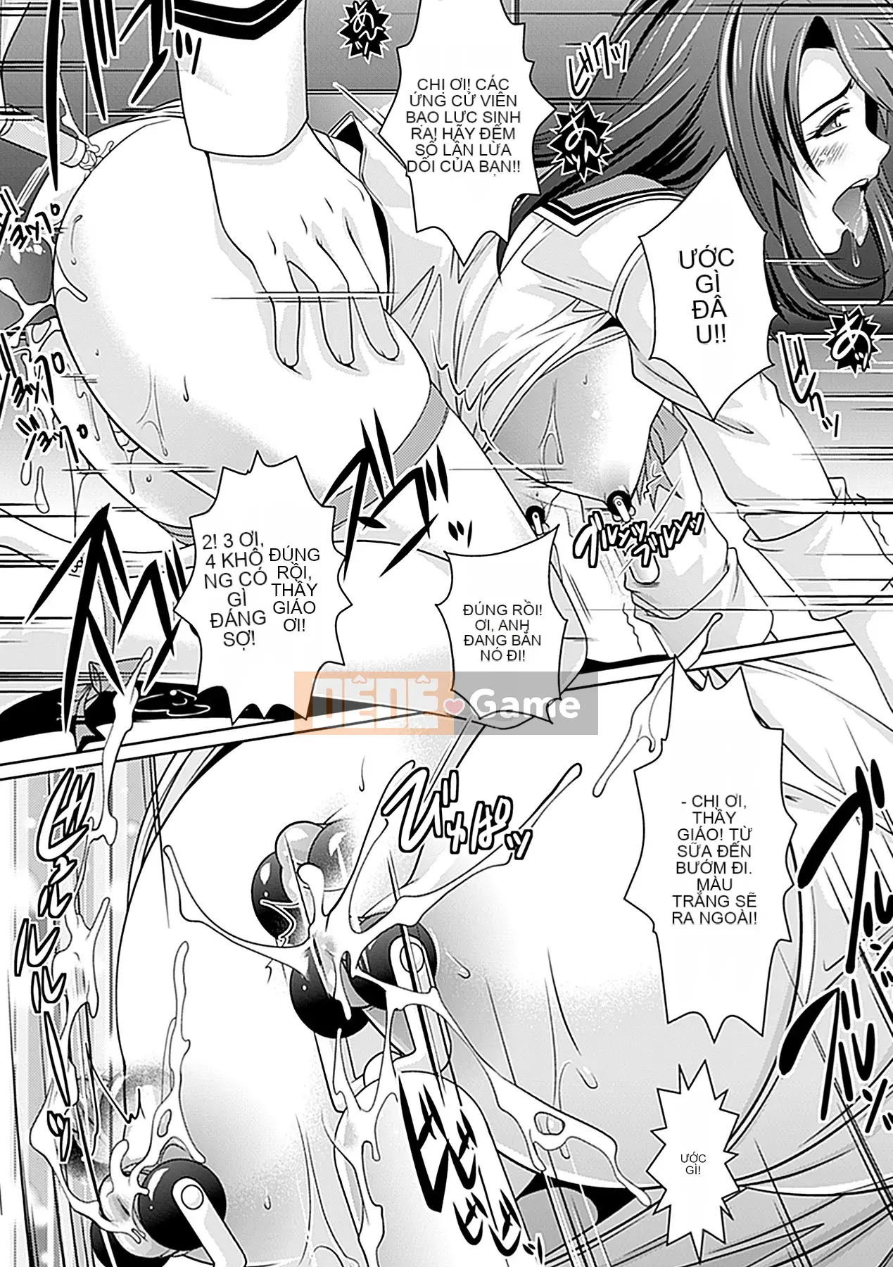 [Rakujin] Học viện yêu quái -Intou Yakou-