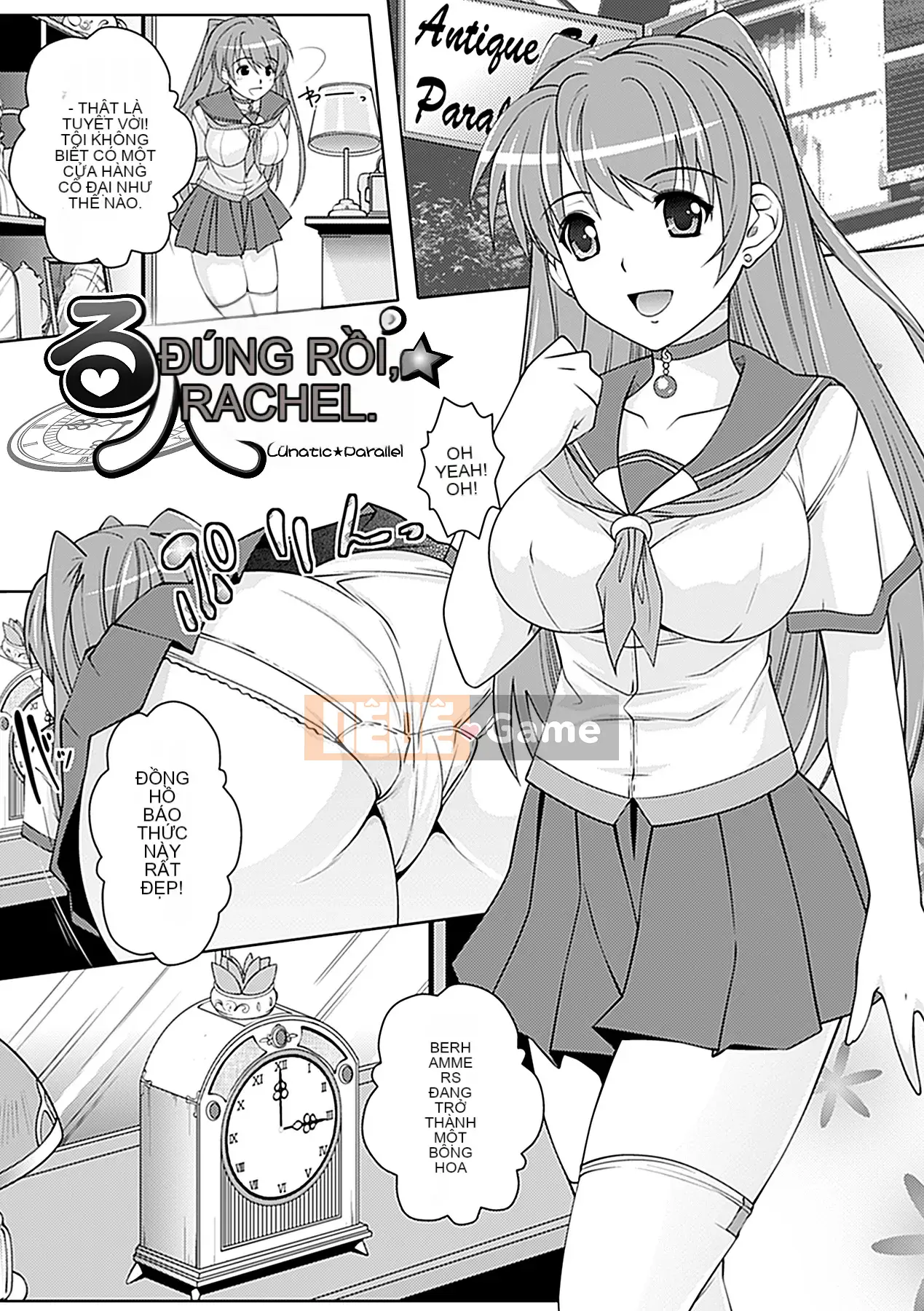 [Rakujin] Học viện yêu quái -Intou Yakou-