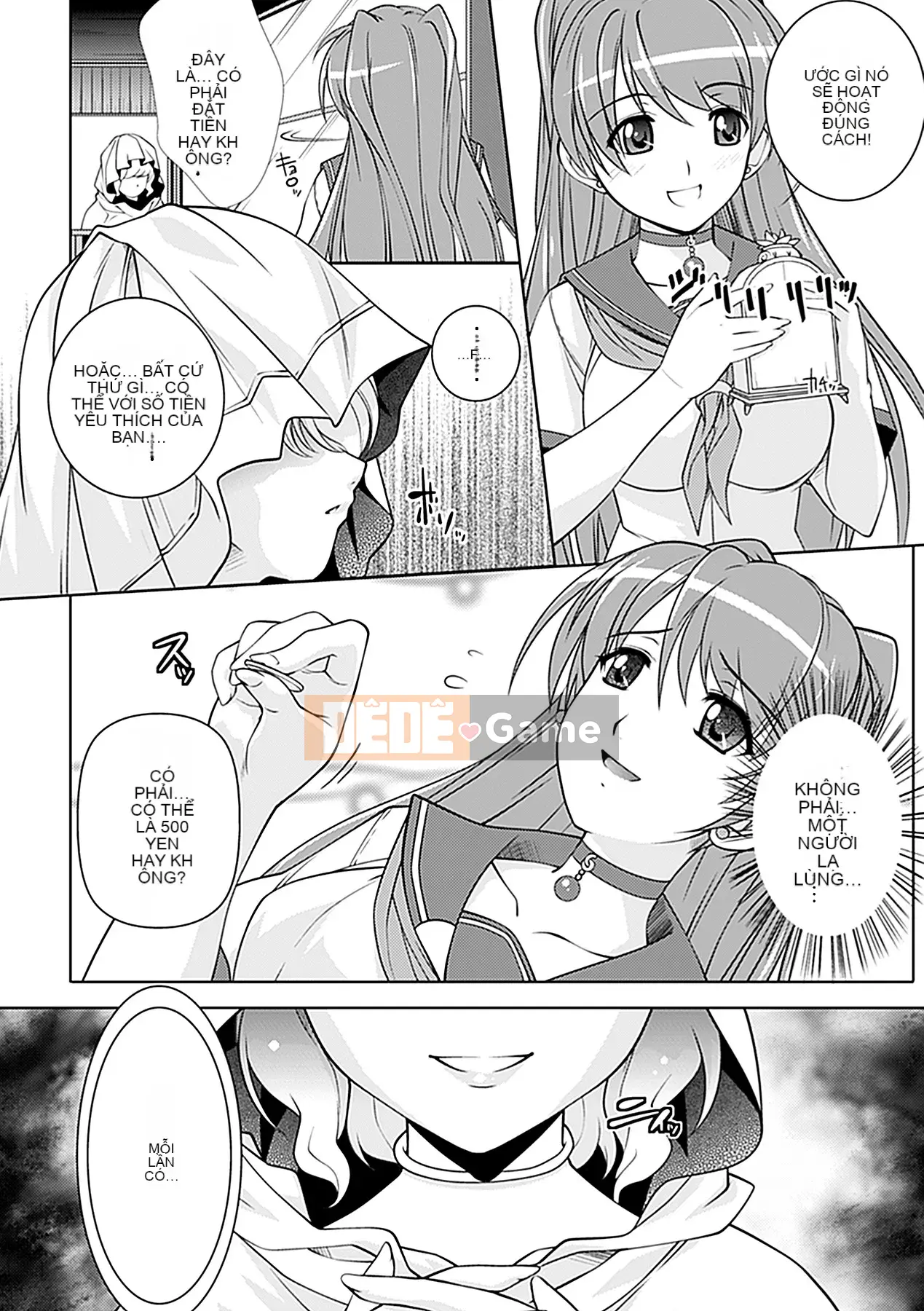 [Rakujin] Học viện yêu quái -Intou Yakou-