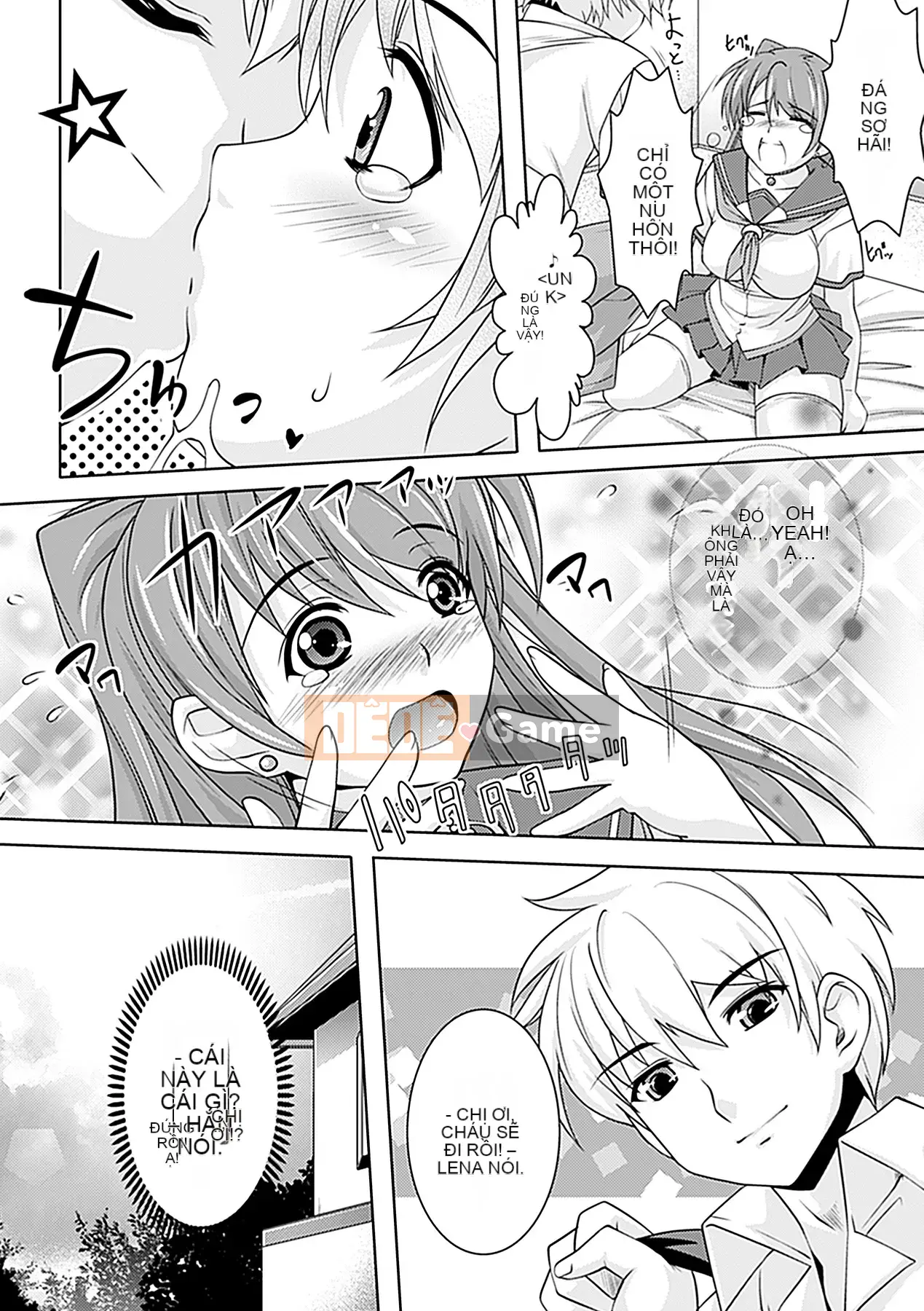 [Rakujin] Học viện yêu quái -Intou Yakou-