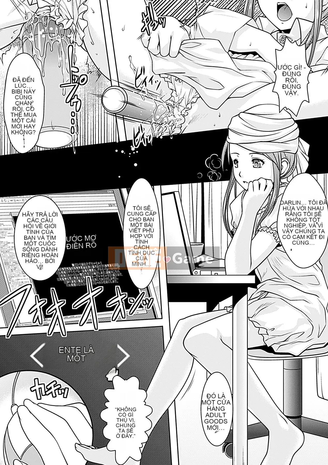 [Rakujin] Học viện yêu quái -Intou Yakou-