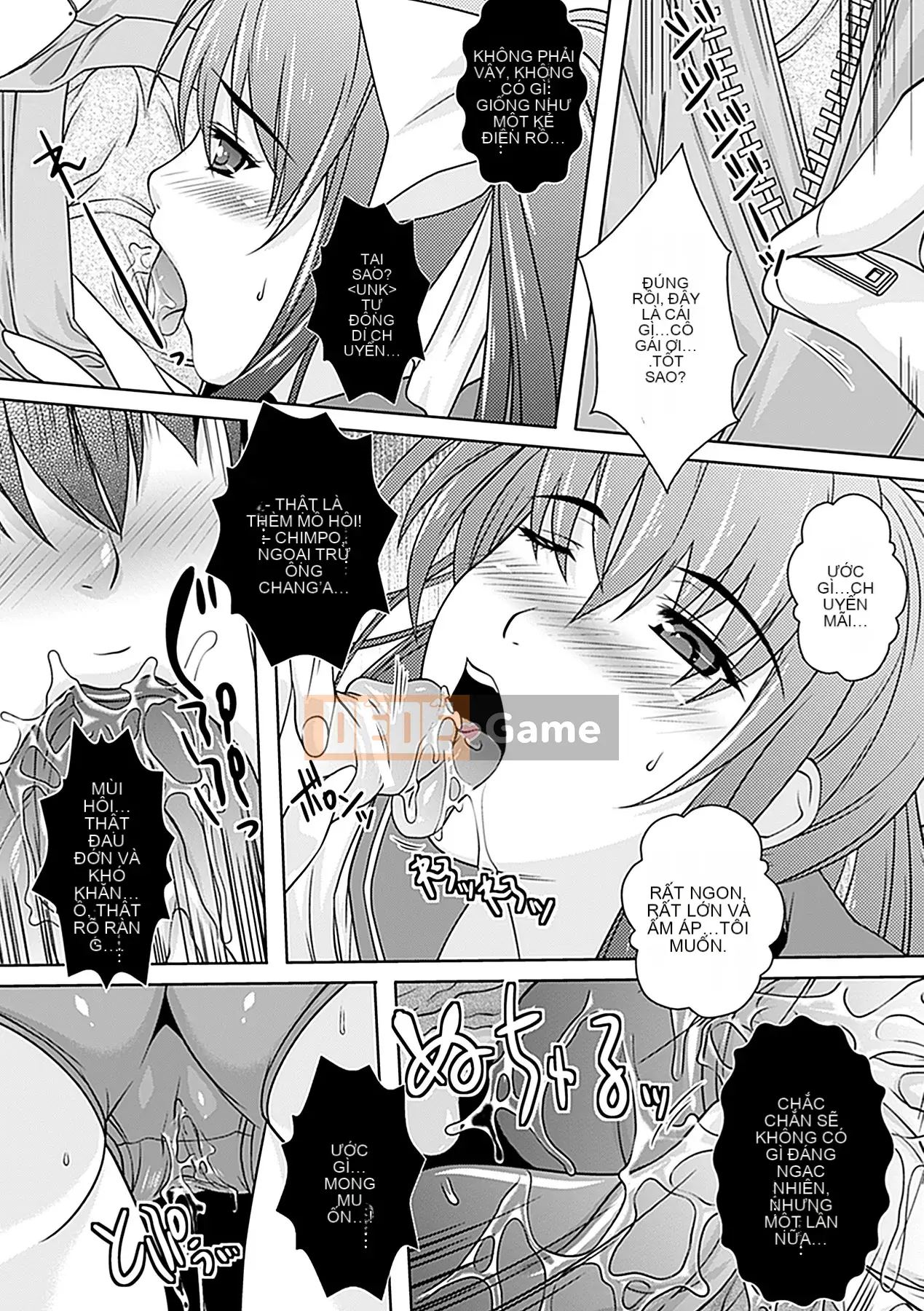 [Rakujin] Học viện yêu quái -Intou Yakou-