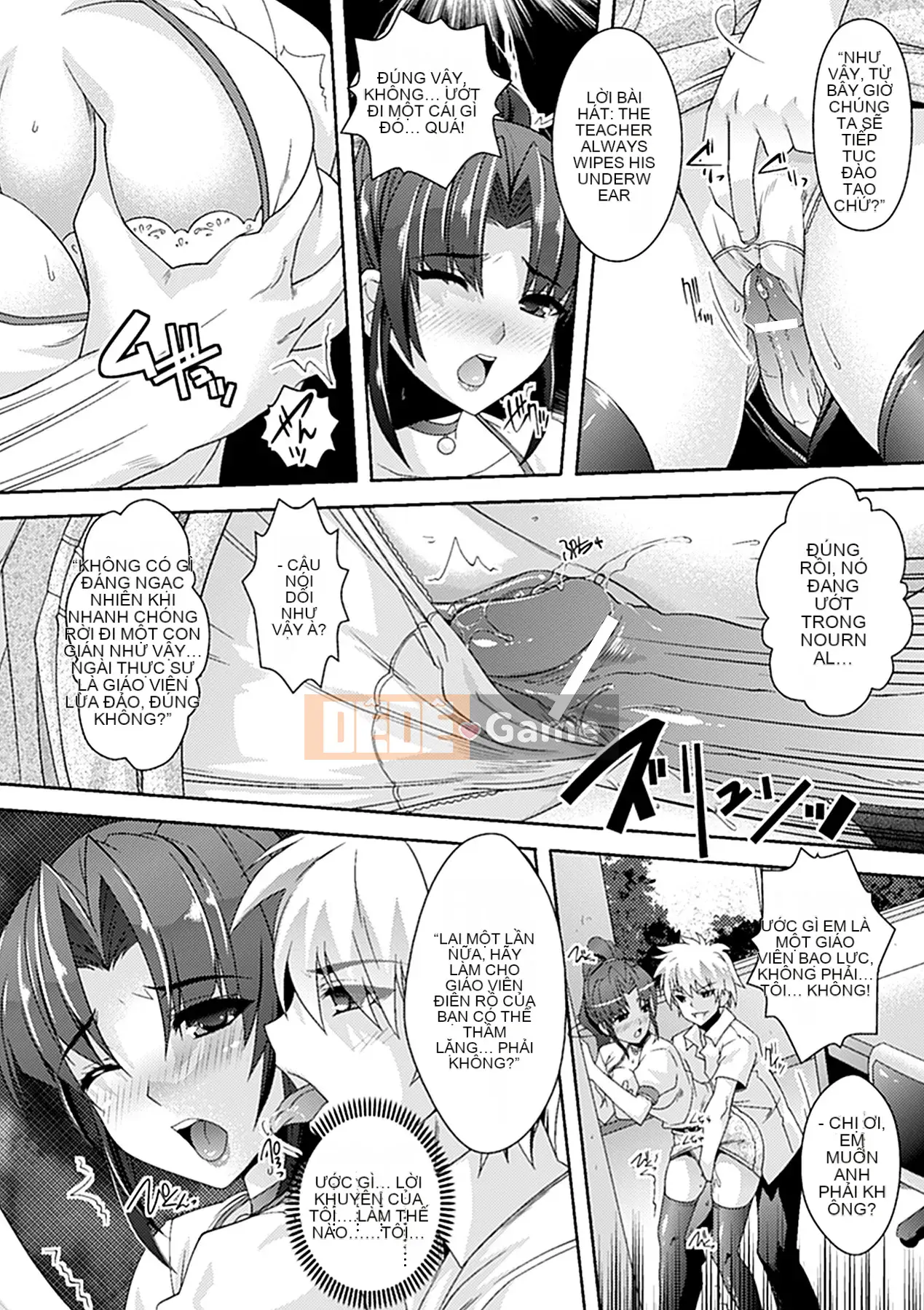 [Rakujin] Học viện yêu quái -Intou Yakou-