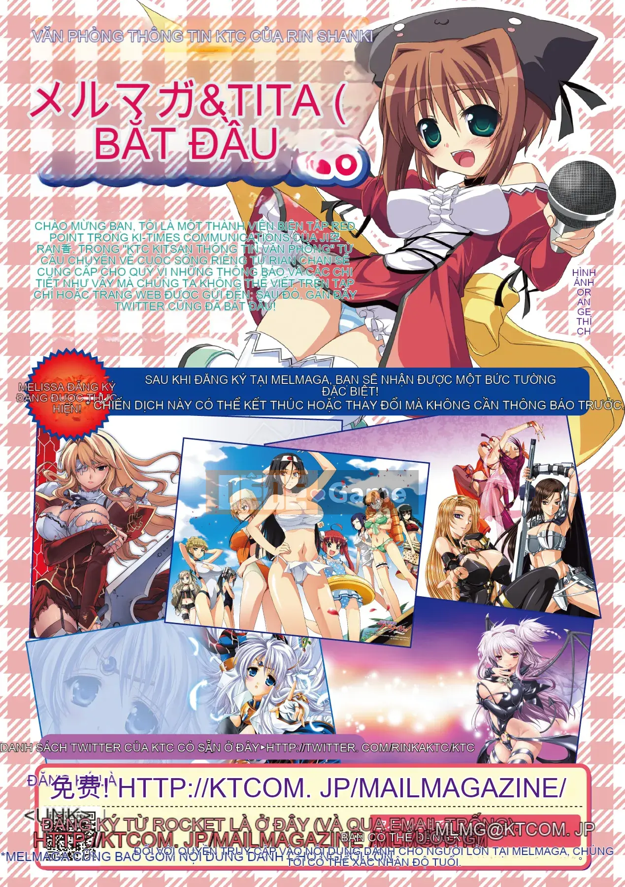 [Rakujin] Học viện yêu quái -Intou Yakou-