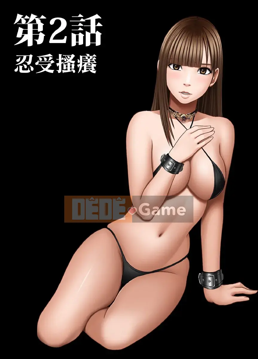 [Crimson] Nhà tù ~ Đánh bại nếu bạn lấy mực, phụ nữ bị buộc tham gia trò chơi xấu hổ ~ 1-3 tập (bản dịch trung gian)