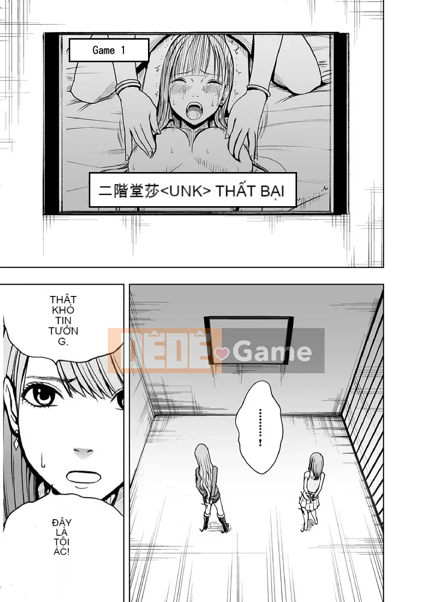 [Crimson] Nhà tù ~ Đánh bại nếu bạn lấy mực, phụ nữ bị buộc tham gia trò chơi xấu hổ ~ 1-3 tập (bản dịch trung gian)