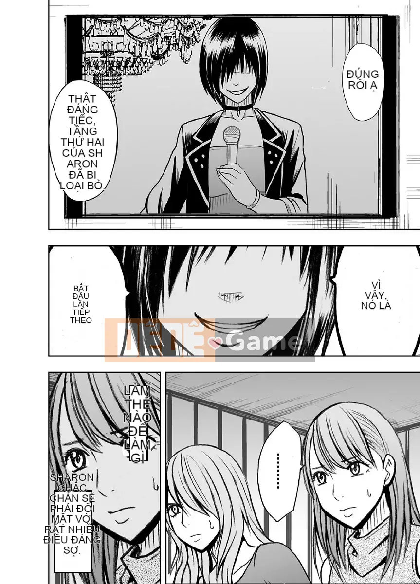 [Crimson] Nhà tù ~ Đánh bại nếu bạn lấy mực, phụ nữ bị buộc tham gia trò chơi xấu hổ ~ 1-3 tập (bản dịch trung gian)