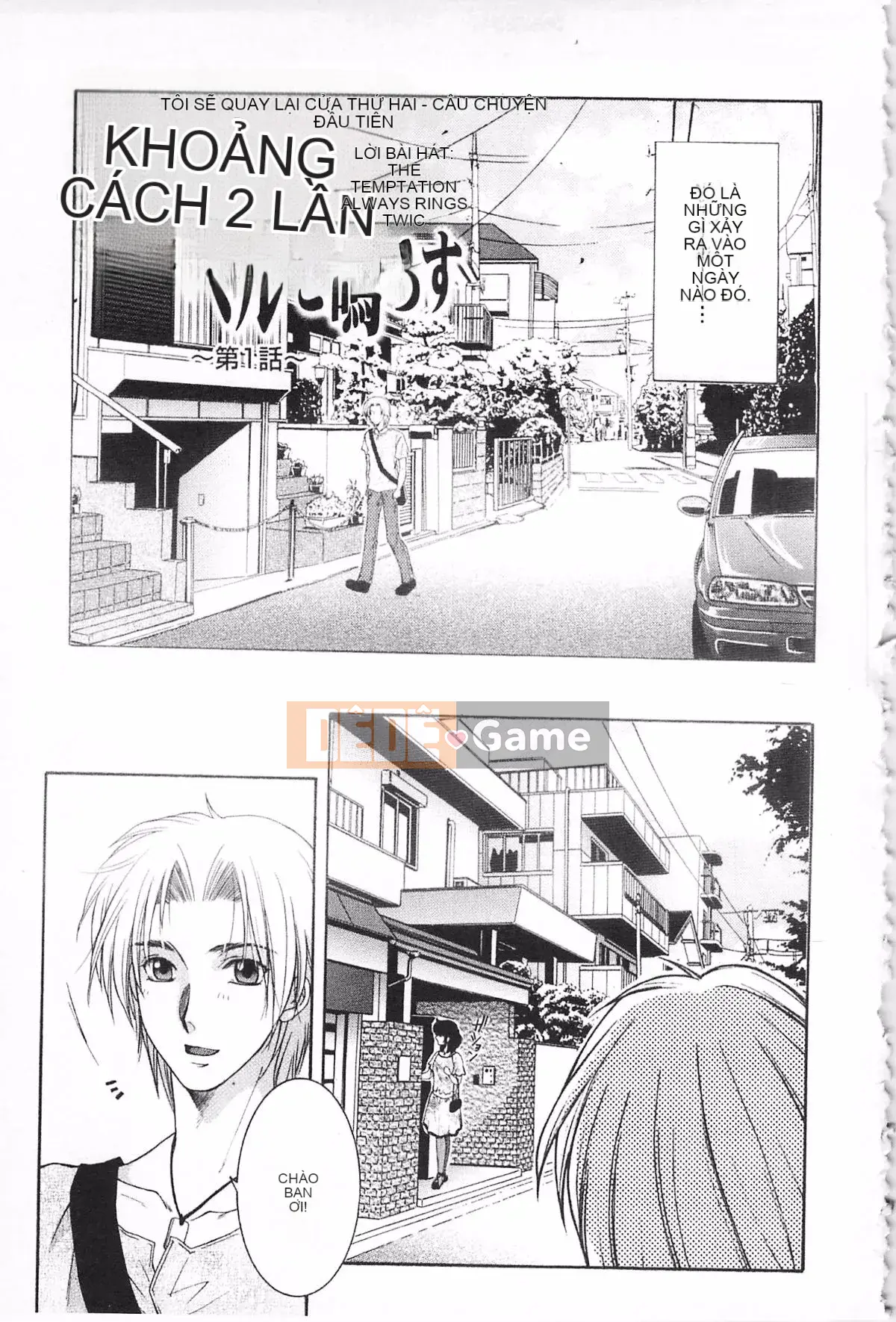 [KEYLUN][Renya Sakei] Đào say rượu