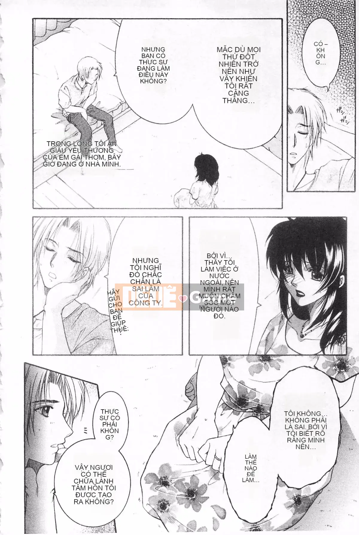 [KEYLUN][Renya Sakei] Đào say rượu