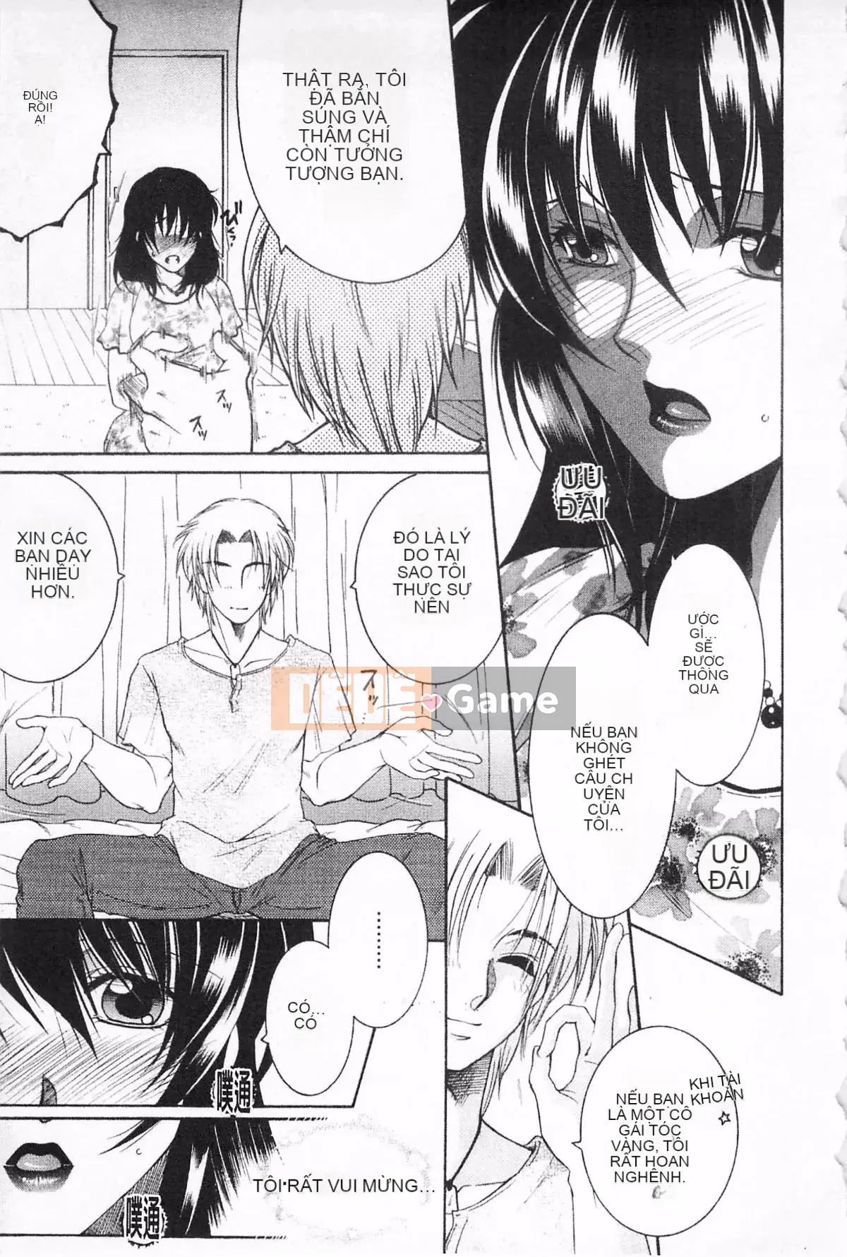 [KEYLUN][Renya Sakei] Đào say rượu