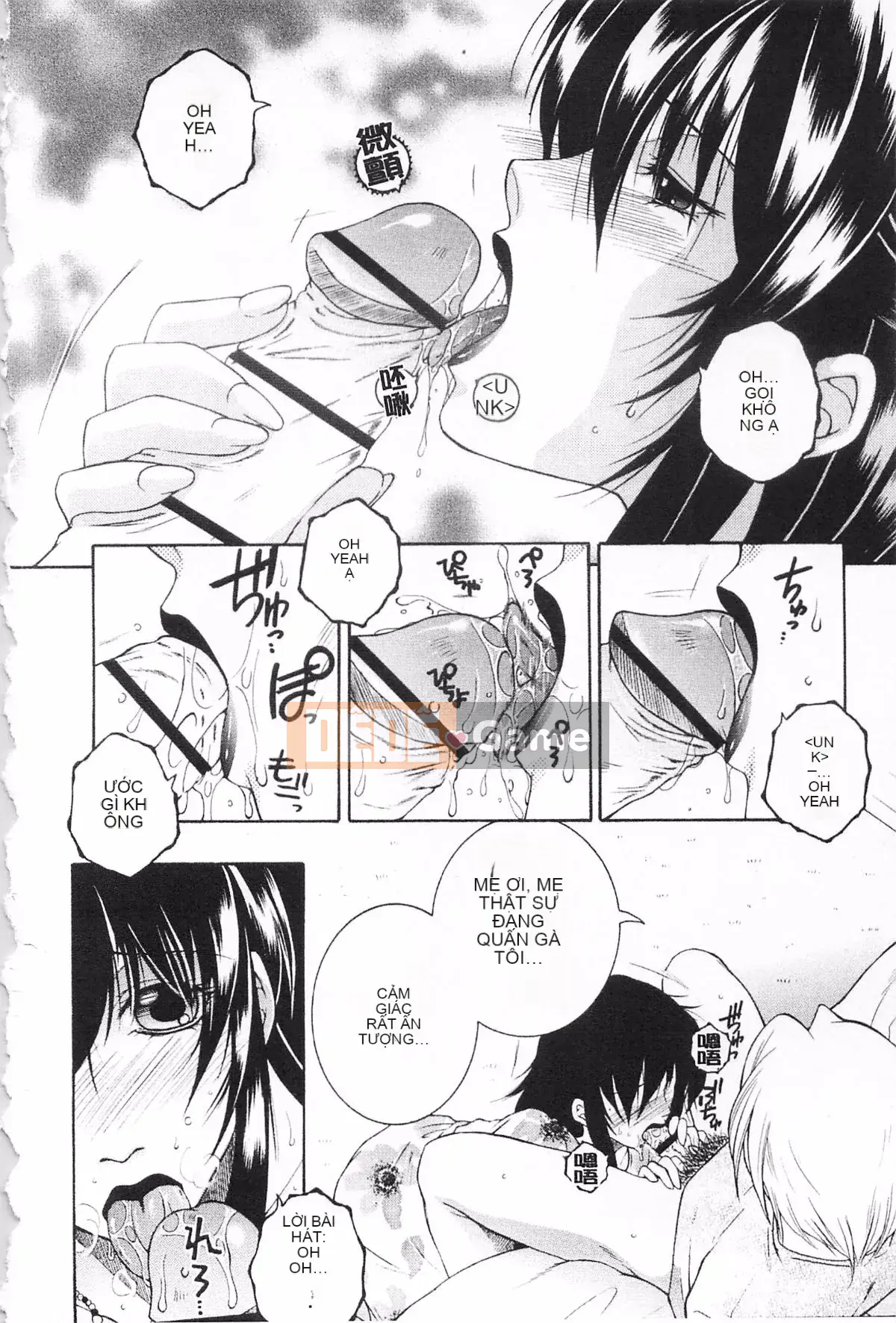 [KEYLUN][Renya Sakei] Đào say rượu