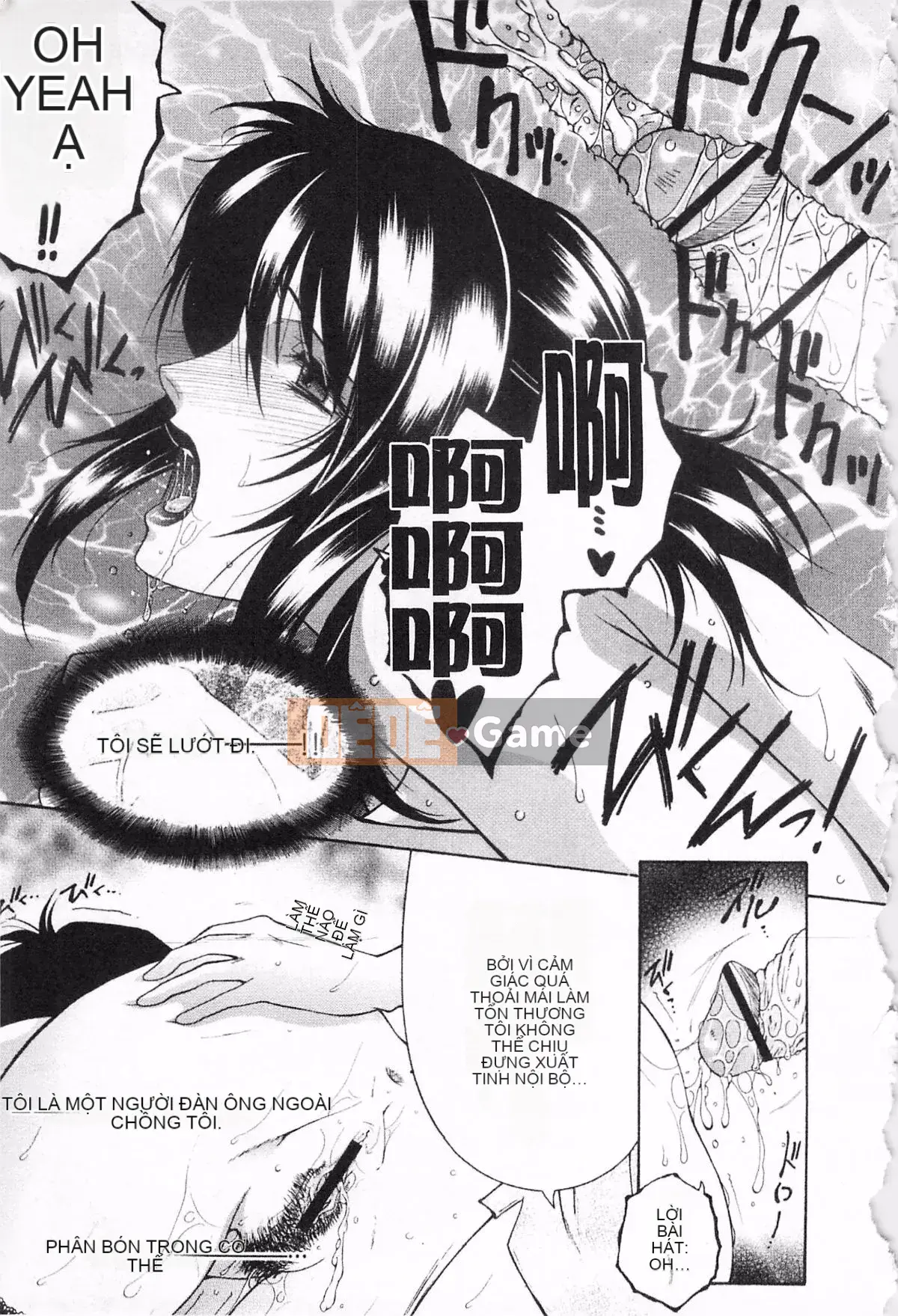 [KEYLUN][Renya Sakei] Đào say rượu