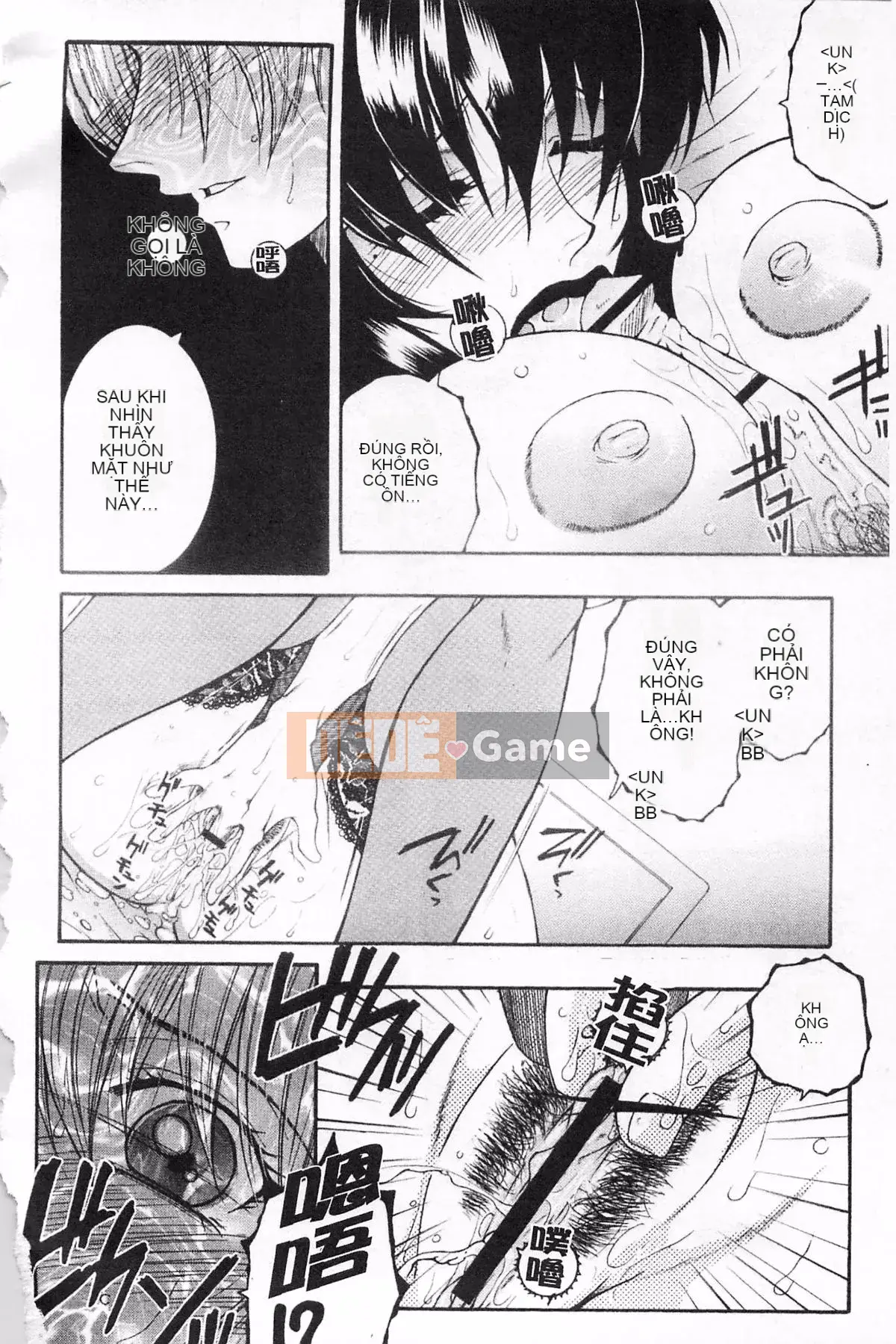 [KEYLUN][Renya Sakei] Đào say rượu