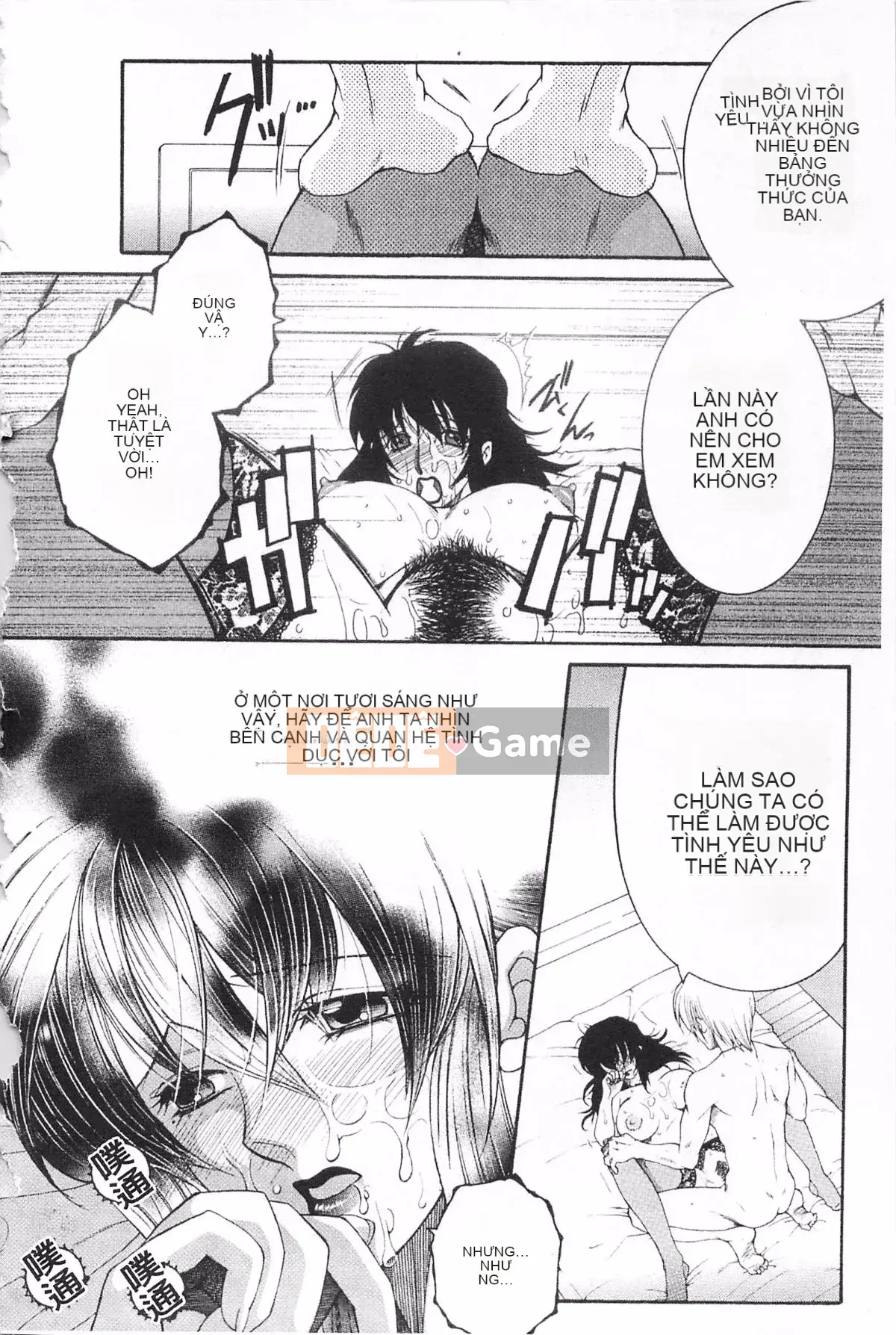 [KEYLUN][Renya Sakei] Đào say rượu