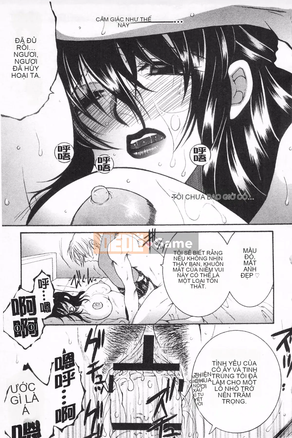 [KEYLUN][Renya Sakei] Đào say rượu