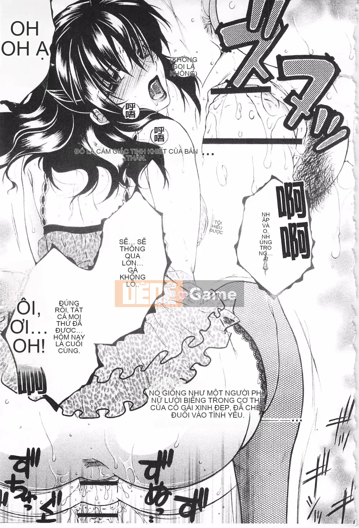 [KEYLUN][Renya Sakei] Đào say rượu