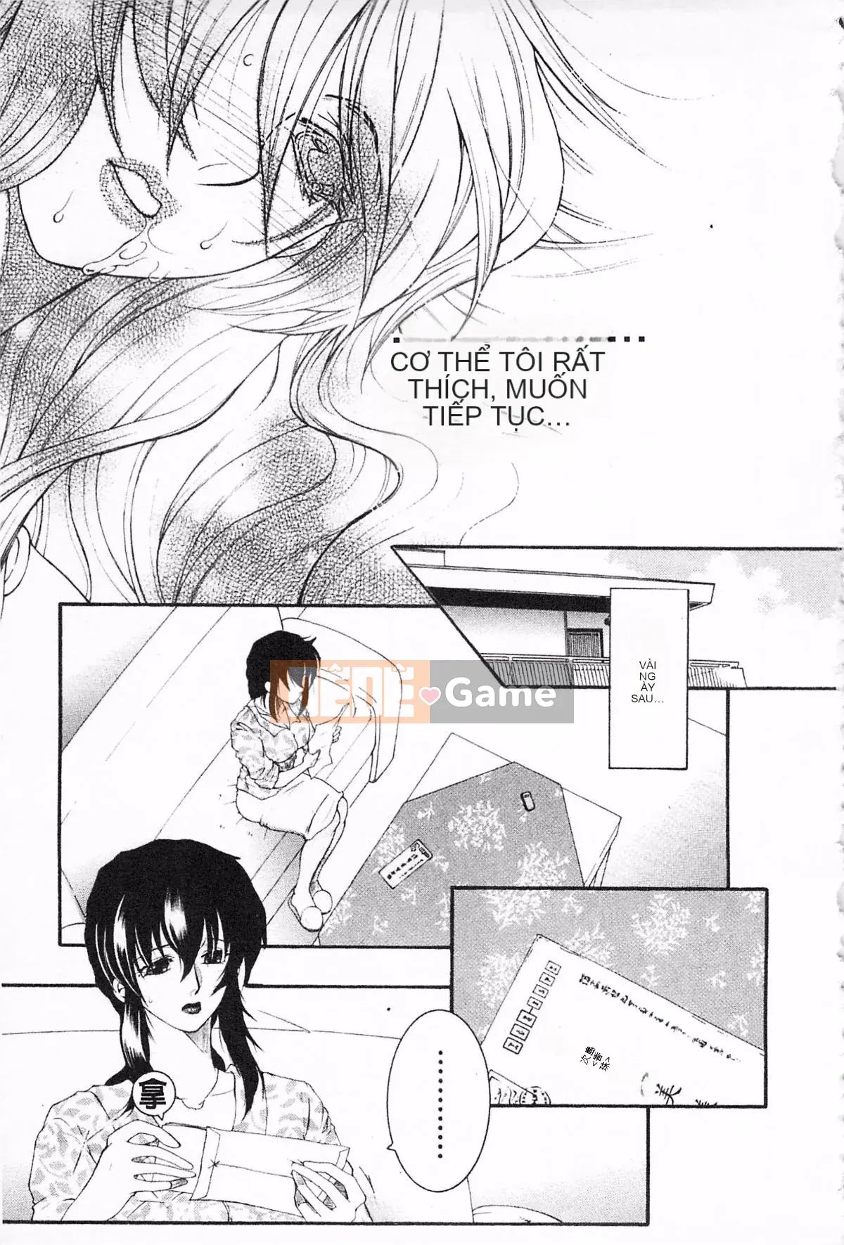 [KEYLUN][Renya Sakei] Đào say rượu