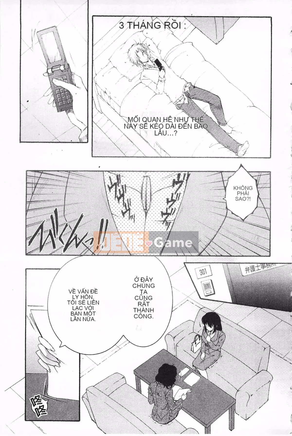 [KEYLUN][Renya Sakei] Đào say rượu