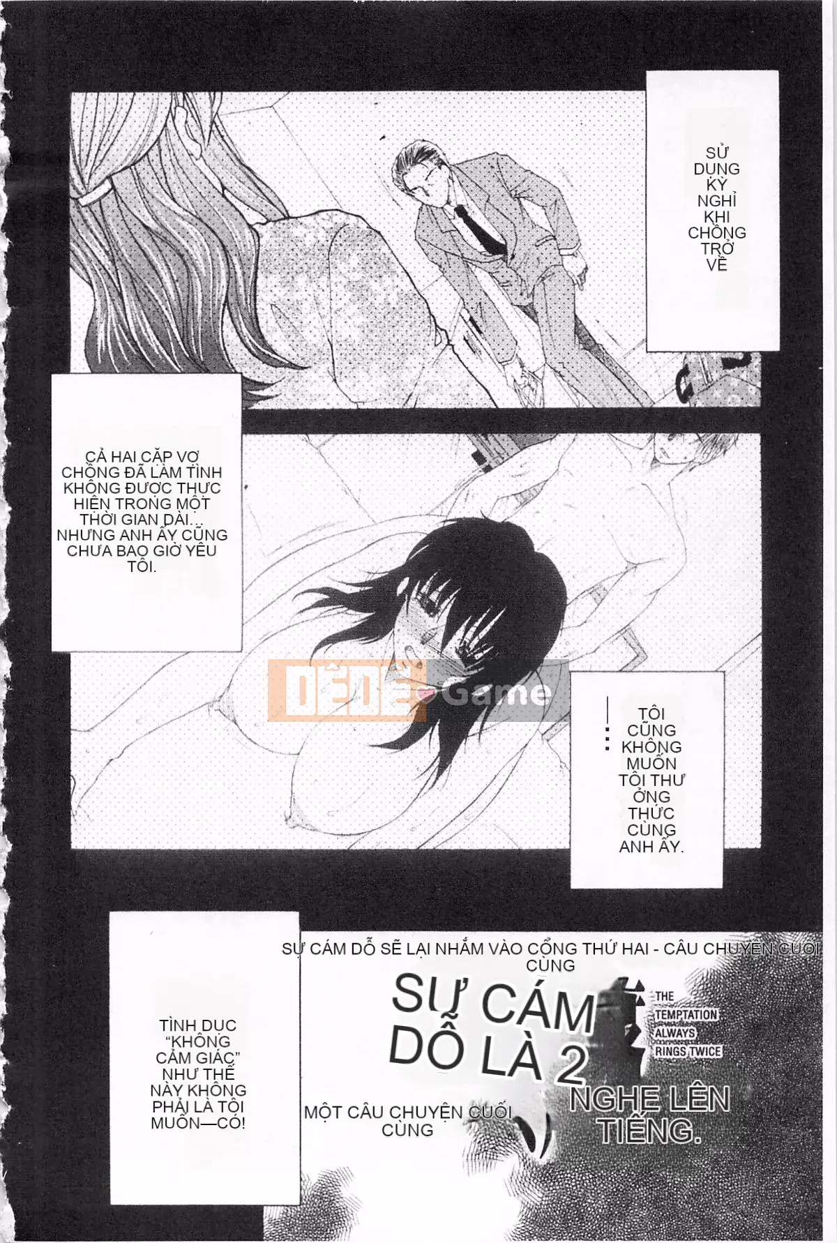 [KEYLUN][Renya Sakei] Đào say rượu