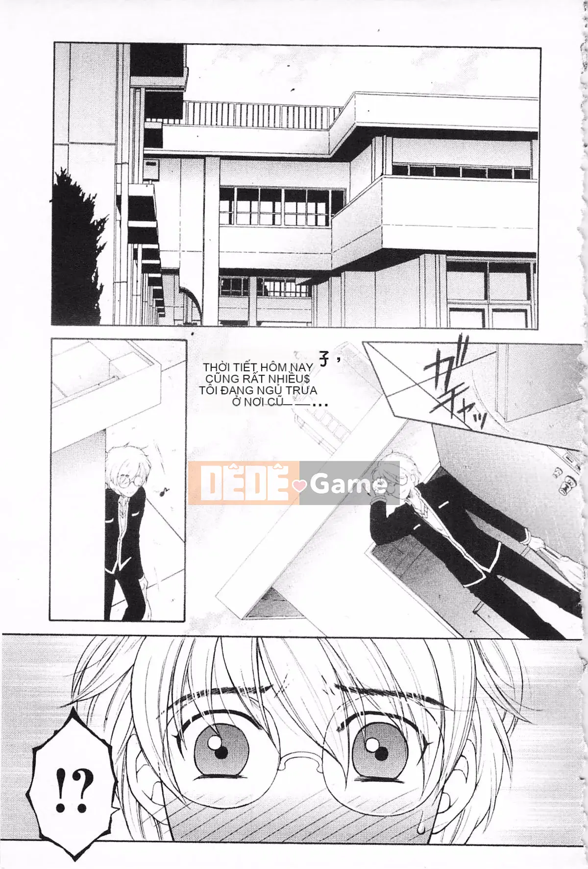 [KEYLUN][Renya Sakei] Đào say rượu