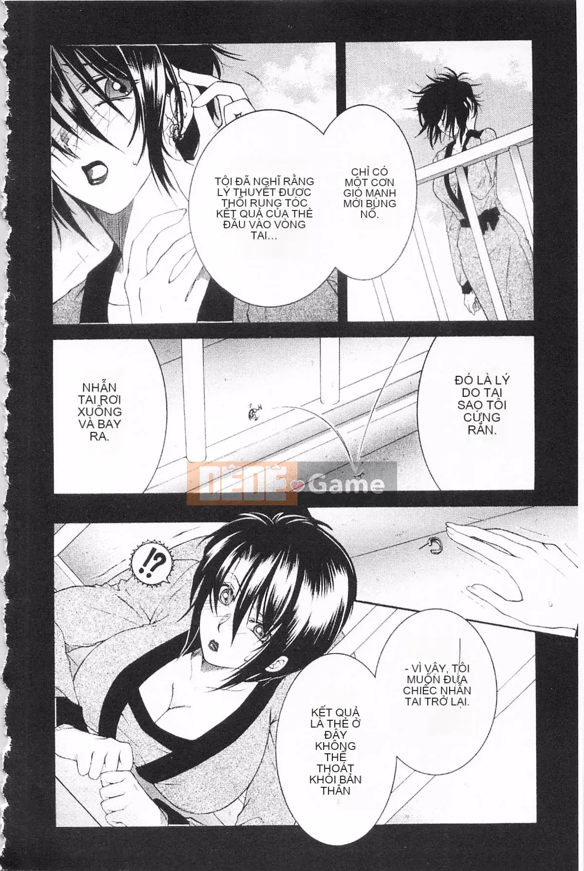 [KEYLUN][Renya Sakei] Đào say rượu