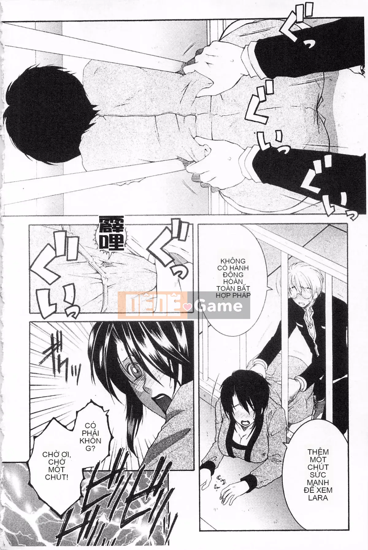 [KEYLUN][Renya Sakei] Đào say rượu