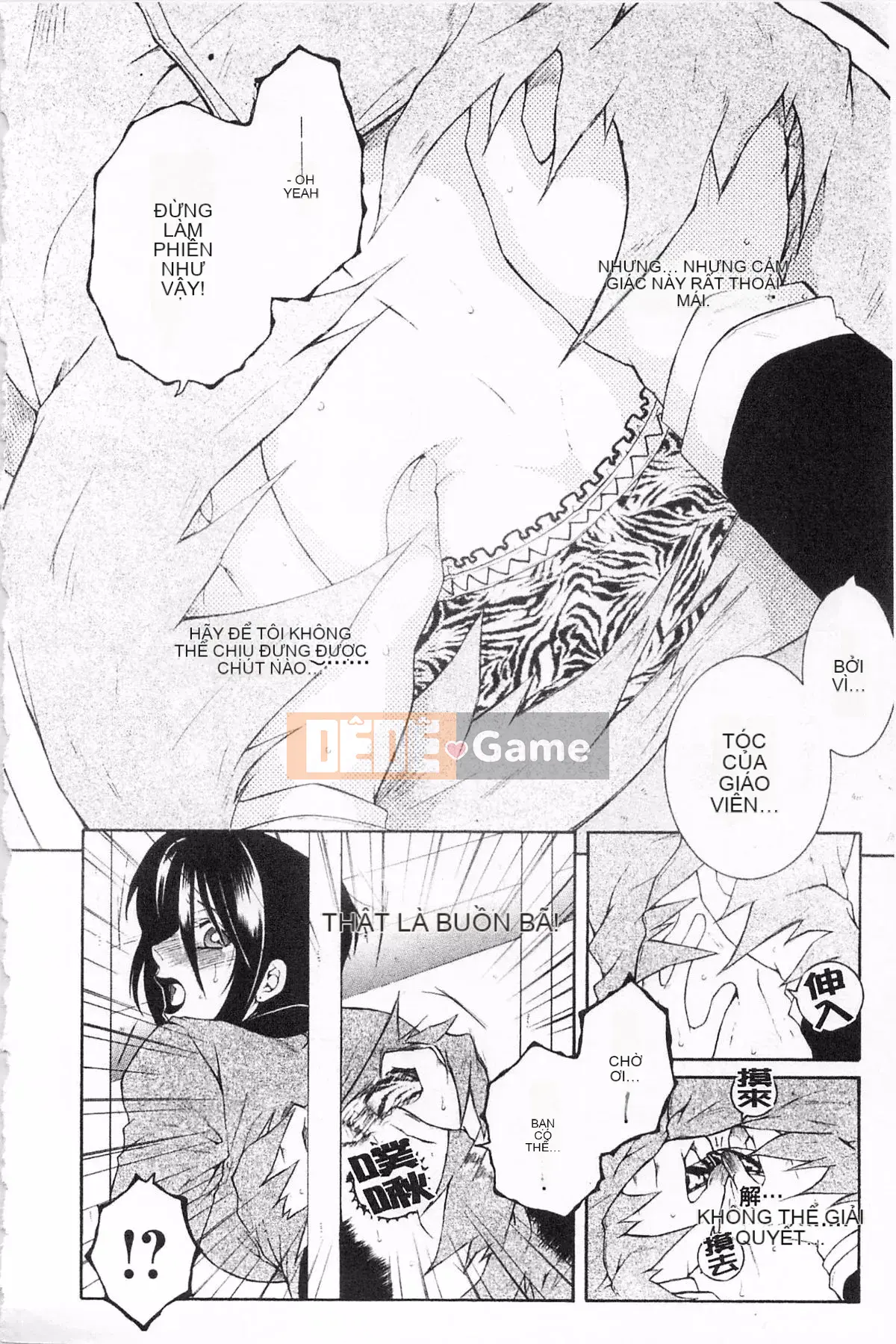 [KEYLUN][Renya Sakei] Đào say rượu