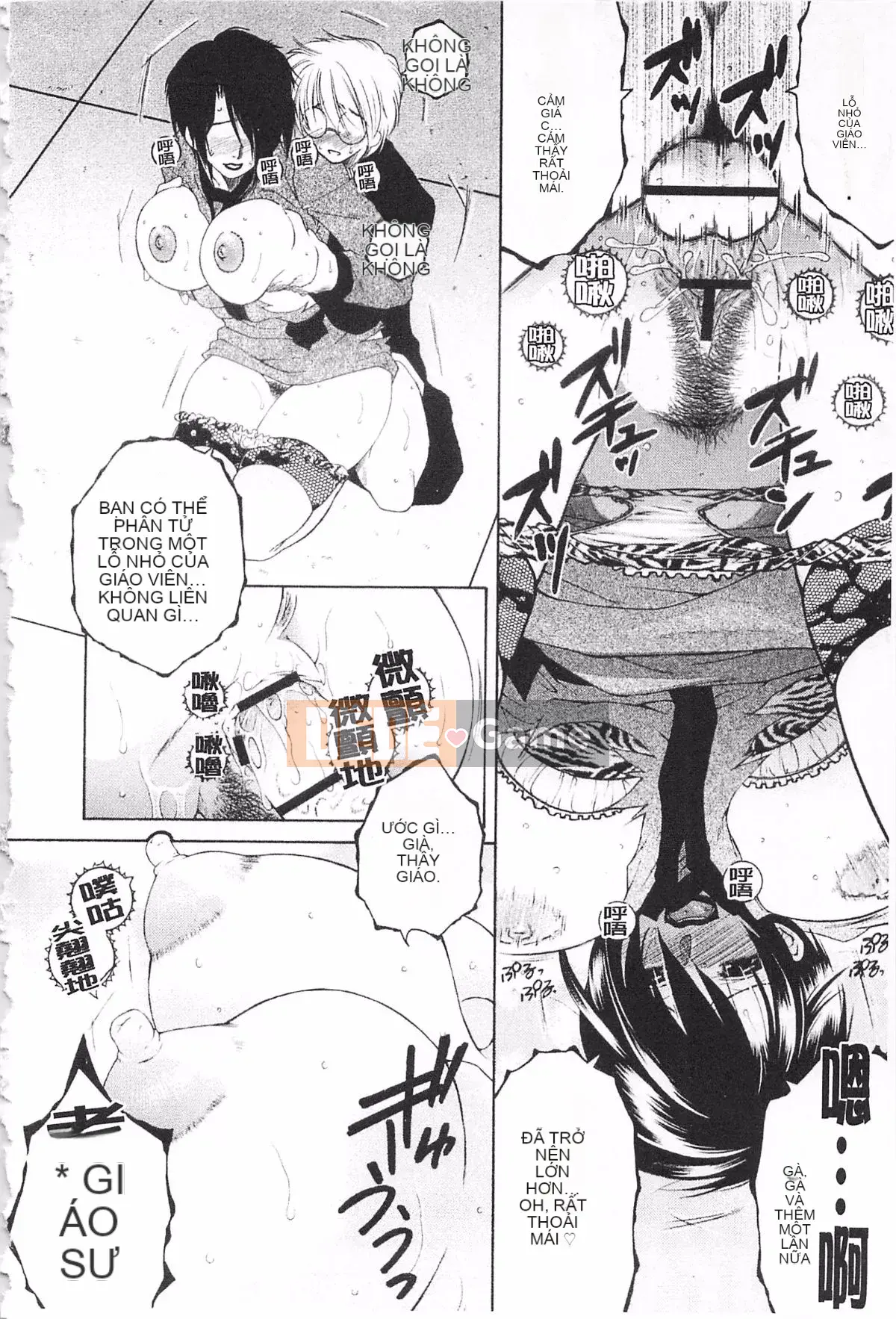 [KEYLUN][Renya Sakei] Đào say rượu