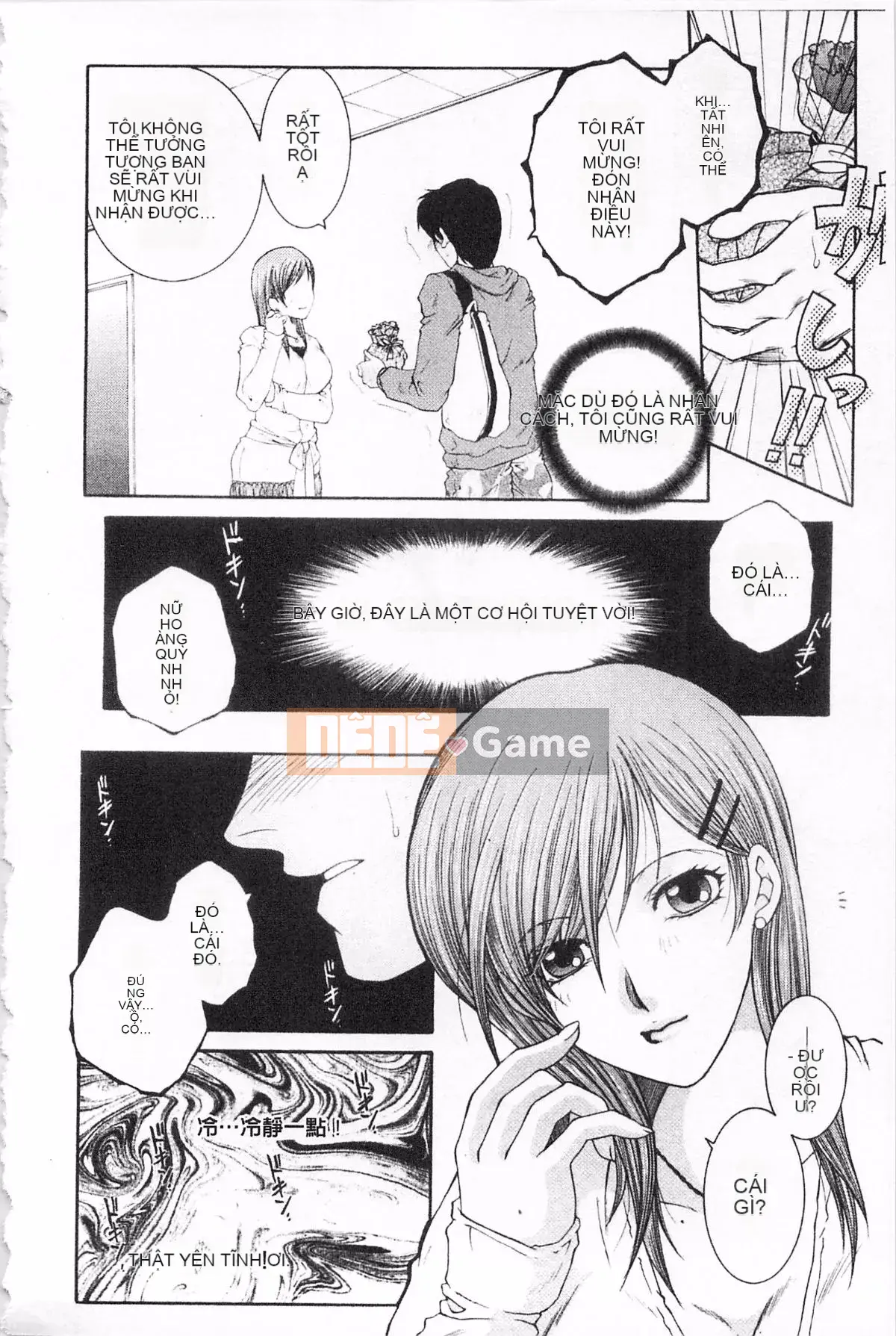 [KEYLUN][Renya Sakei] Đào say rượu