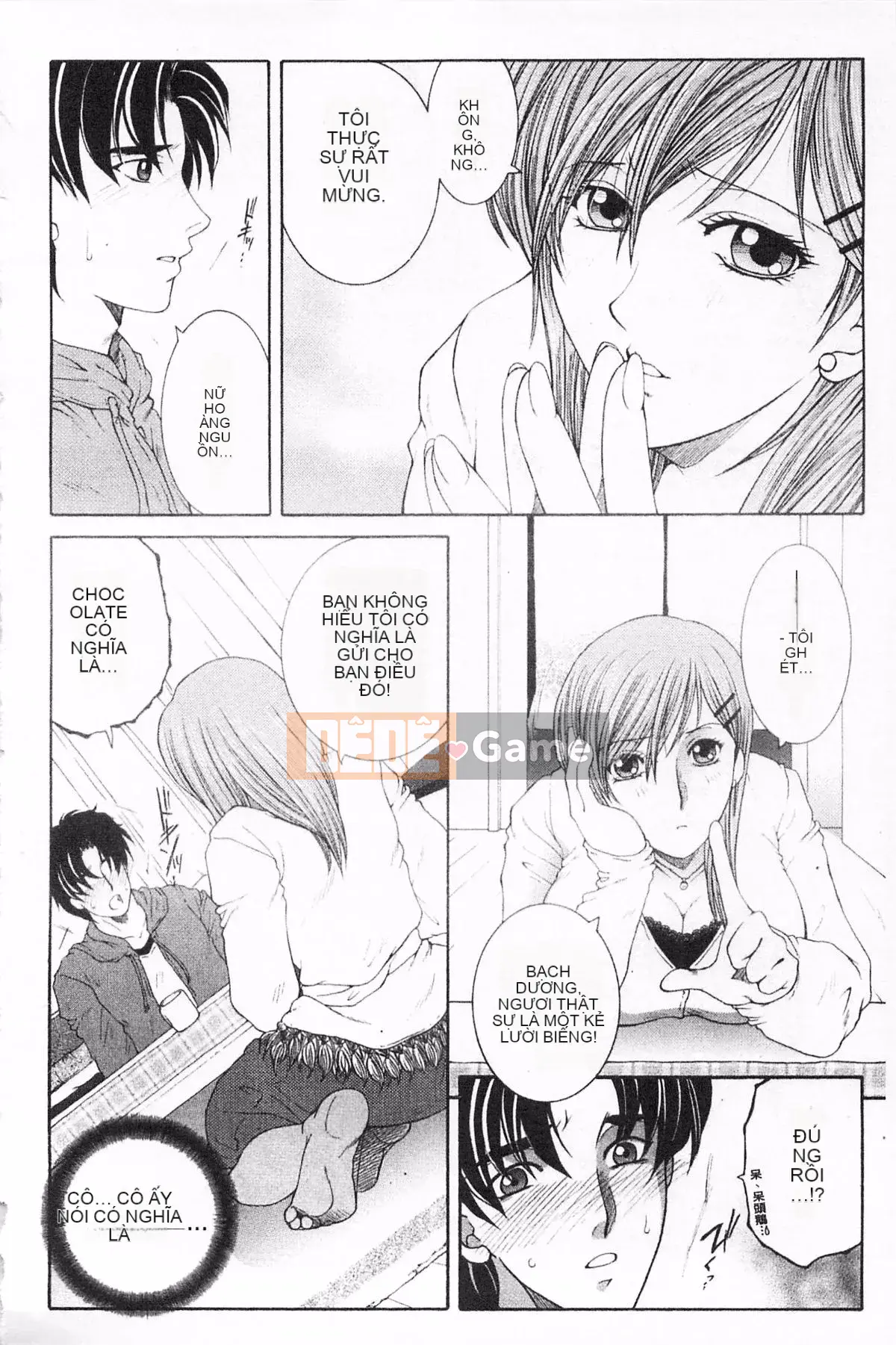 [KEYLUN][Renya Sakei] Đào say rượu