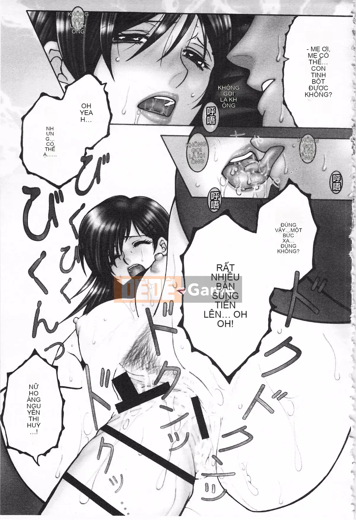 [KEYLUN][Renya Sakei] Đào say rượu