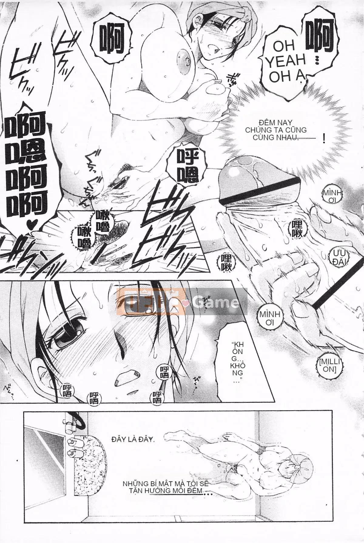 [KEYLUN][Renya Sakei] Đào say rượu