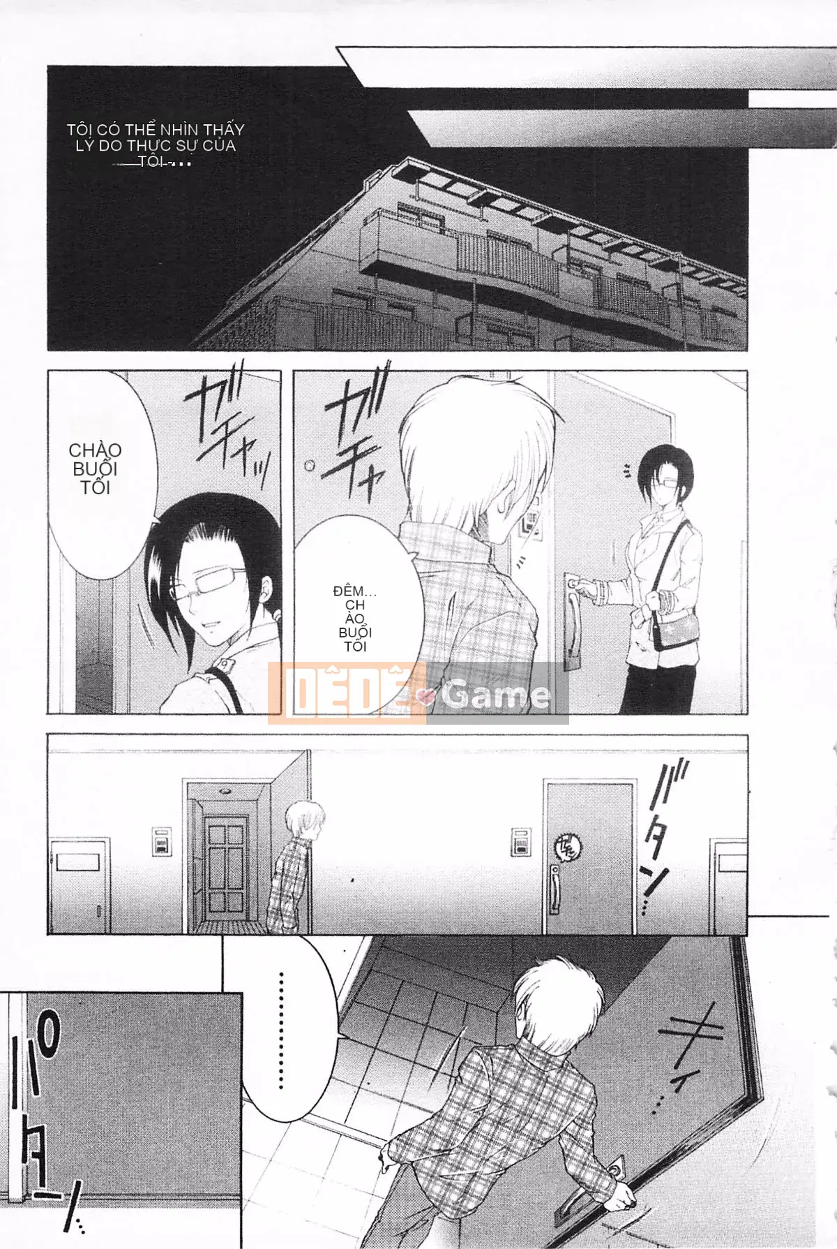 [KEYLUN][Renya Sakei] Đào say rượu