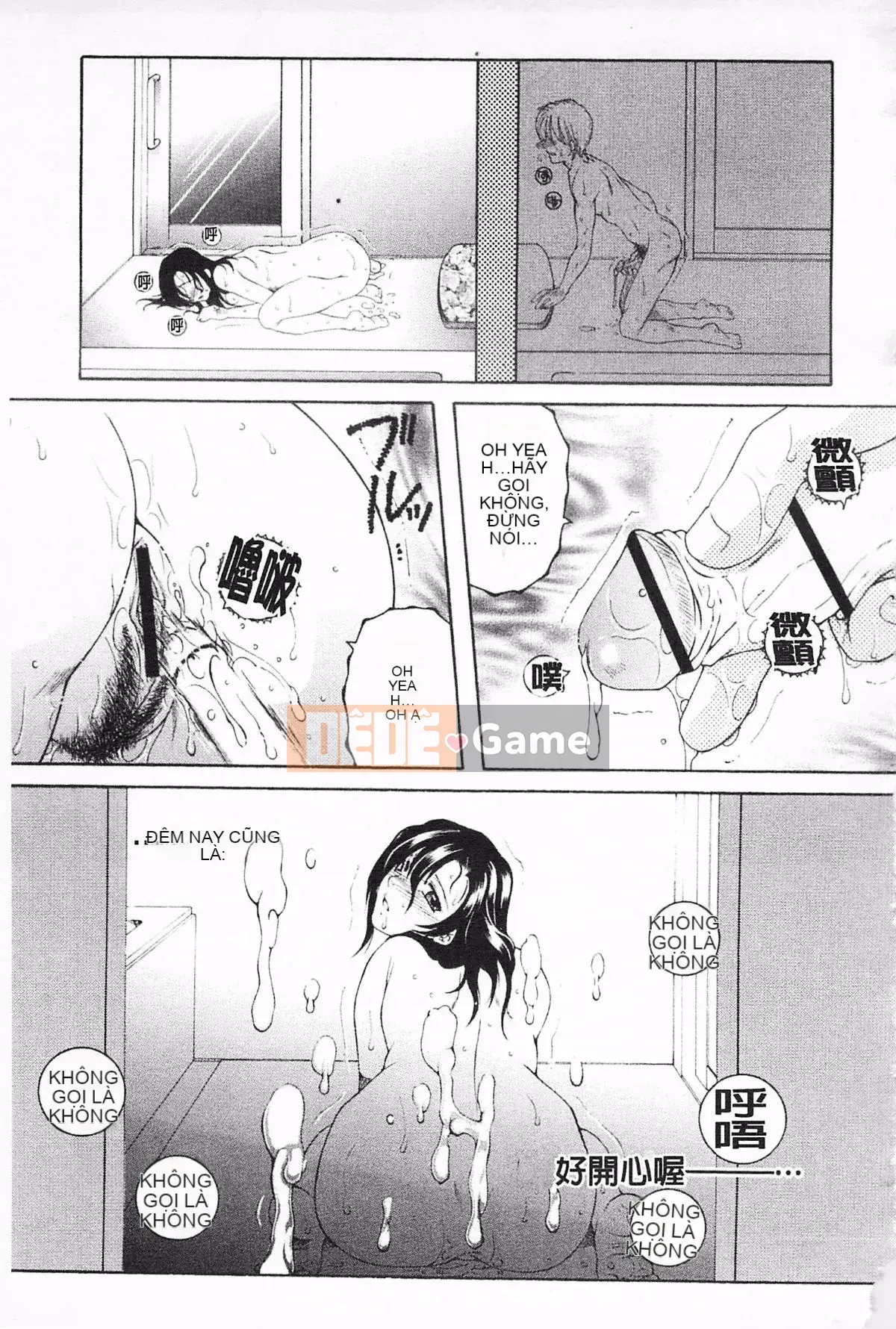 [KEYLUN][Renya Sakei] Đào say rượu