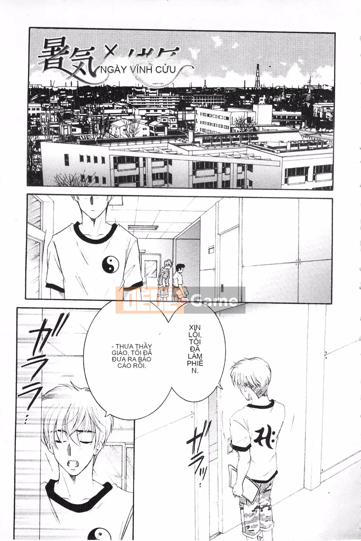 [KEYLUN][Renya Sakei] Đào say rượu