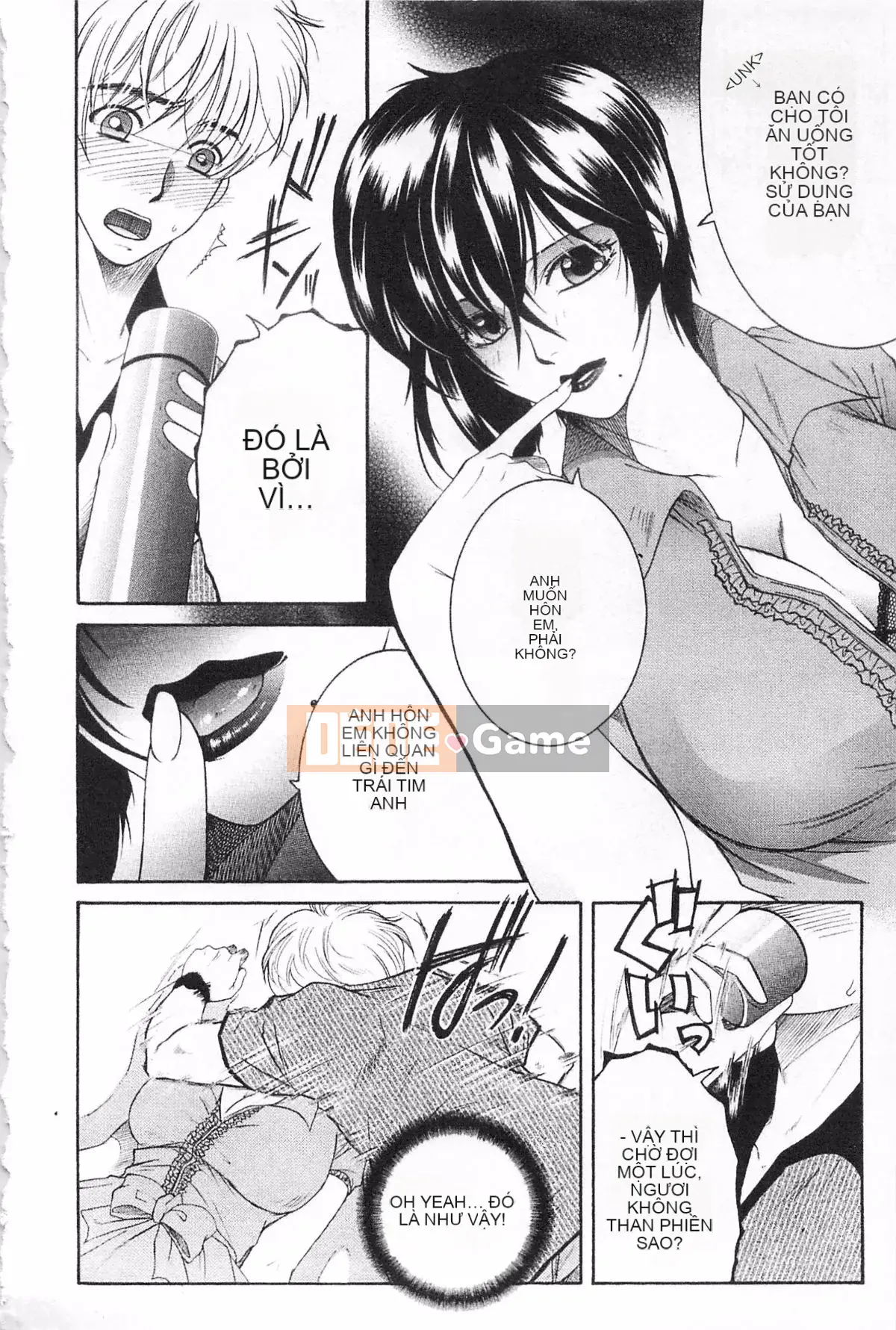 [KEYLUN][Renya Sakei] Đào say rượu