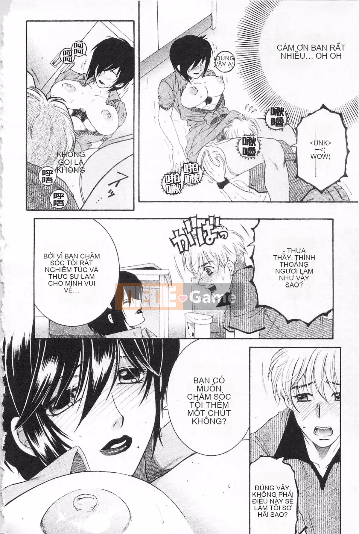 [KEYLUN][Renya Sakei] Đào say rượu