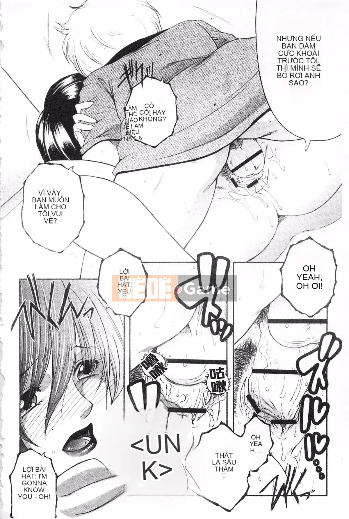 [KEYLUN][Renya Sakei] Đào say rượu