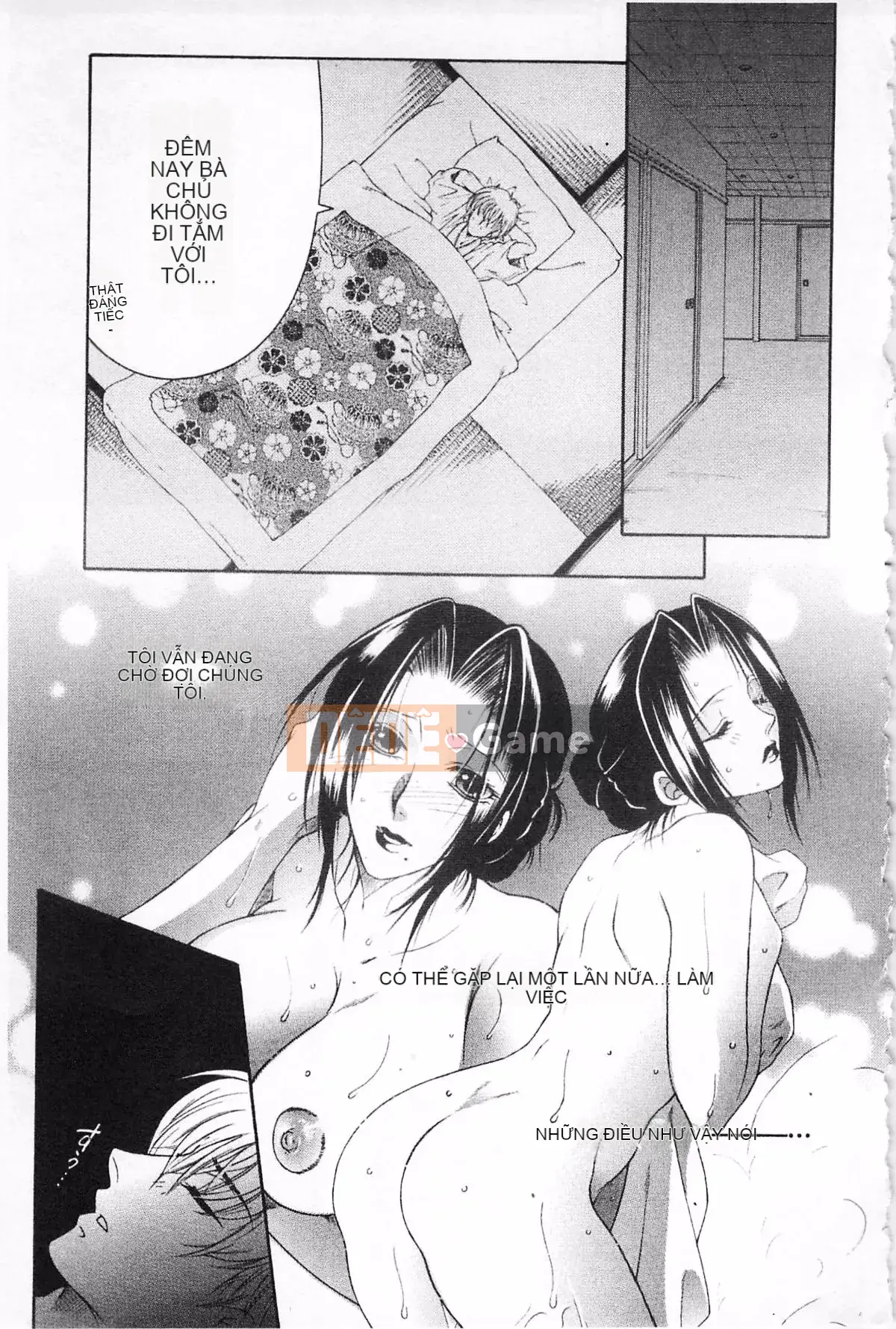 [KEYLUN][Renya Sakei] Đào say rượu