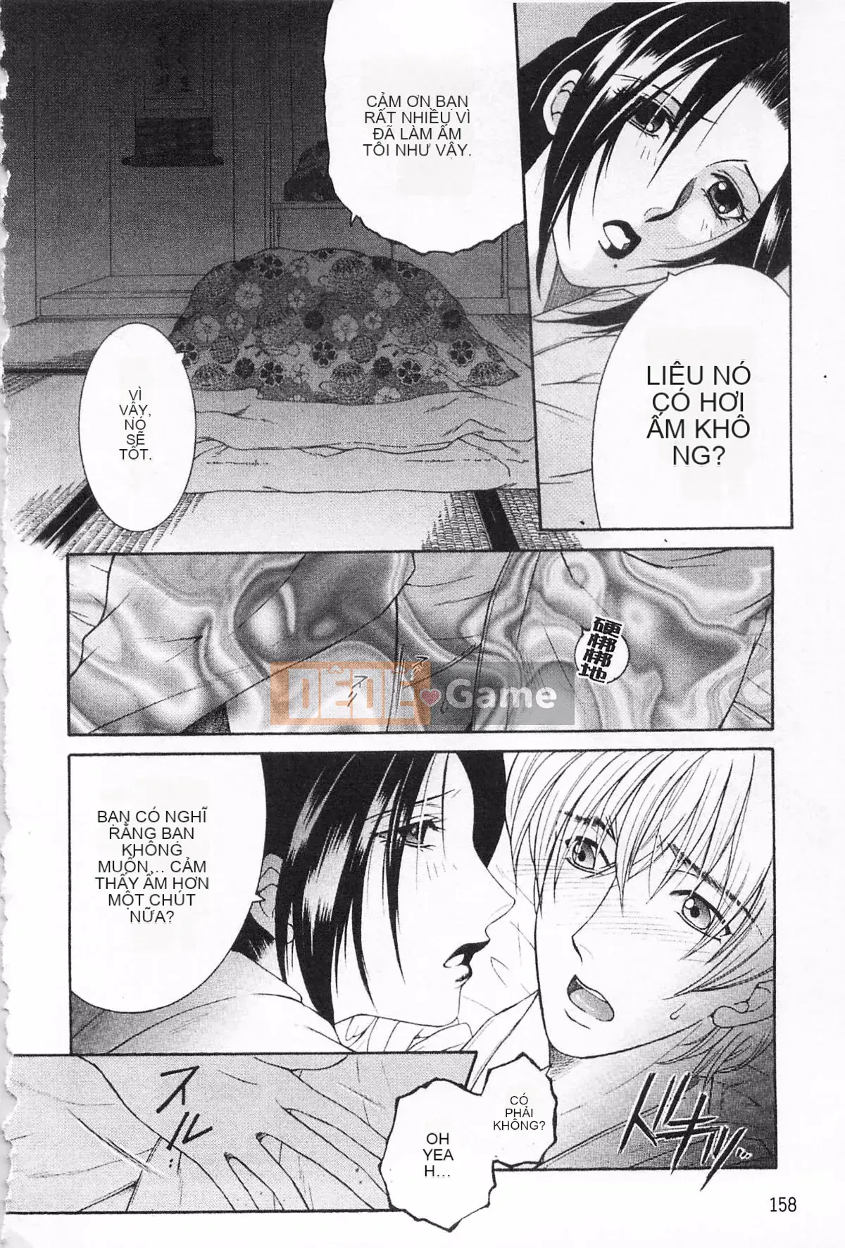 [KEYLUN][Renya Sakei] Đào say rượu