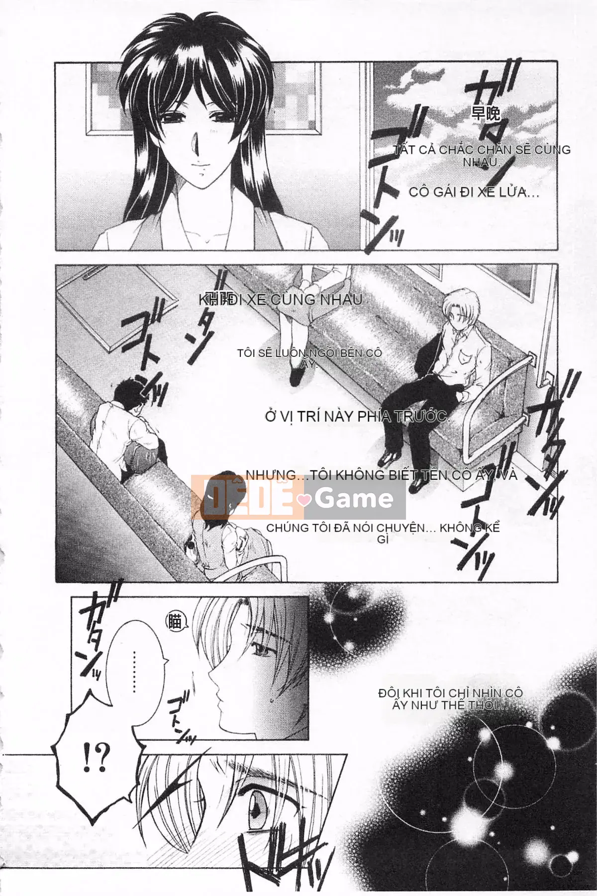 [KEYLUN][Renya Sakei] Đào say rượu