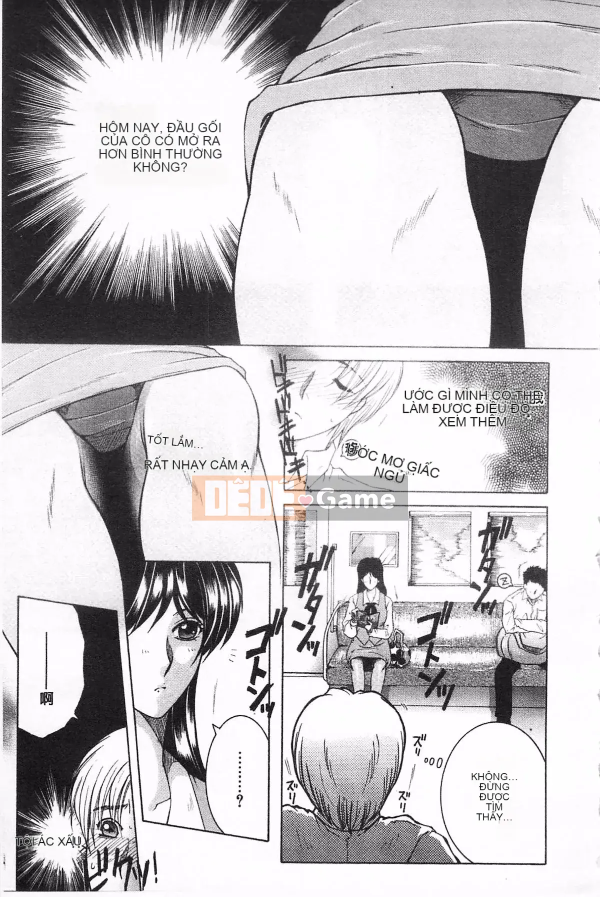 [KEYLUN][Renya Sakei] Đào say rượu