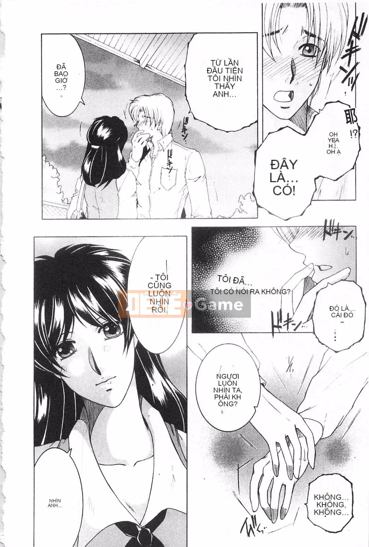 [KEYLUN][Renya Sakei] Đào say rượu