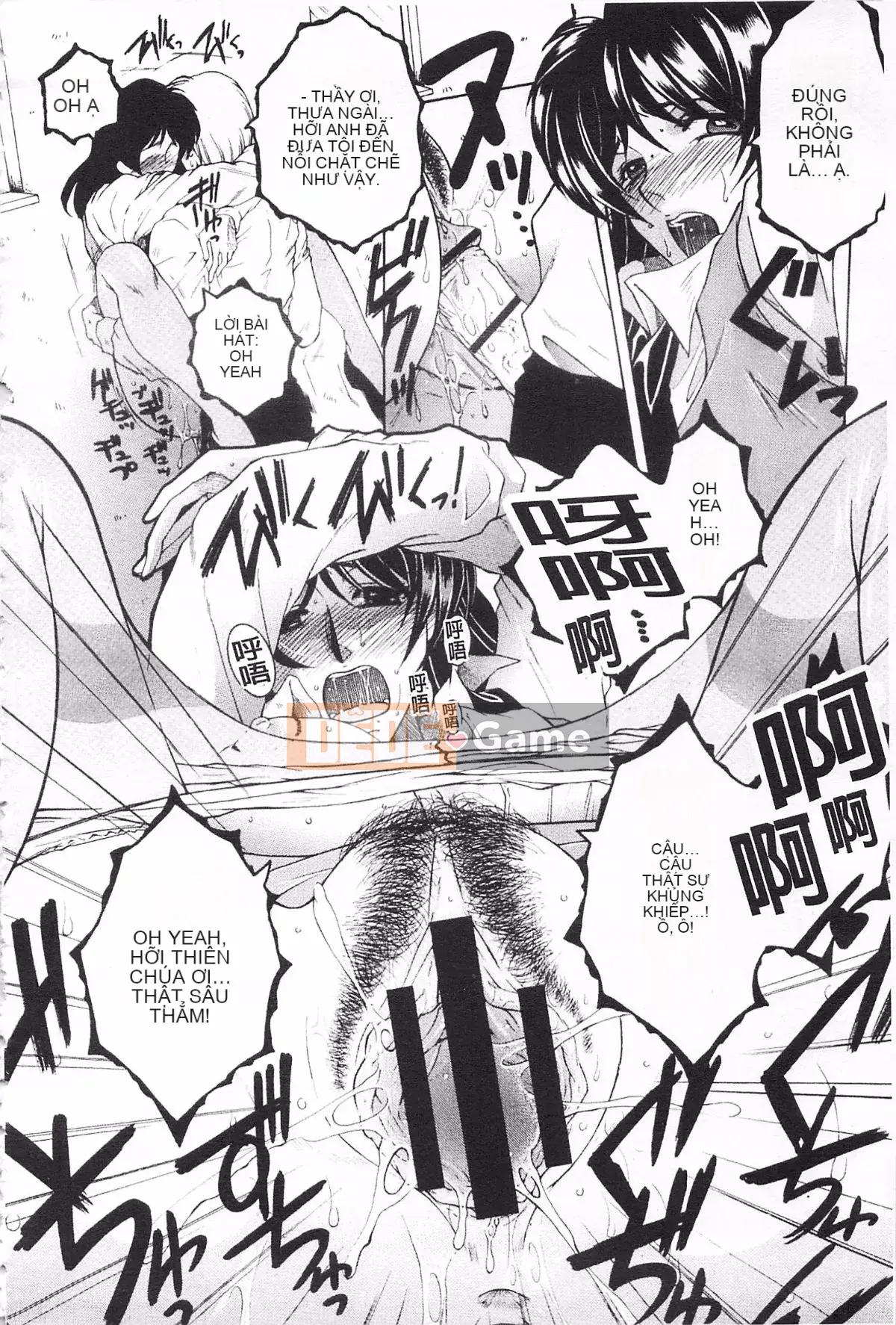 [KEYLUN][Renya Sakei] Đào say rượu