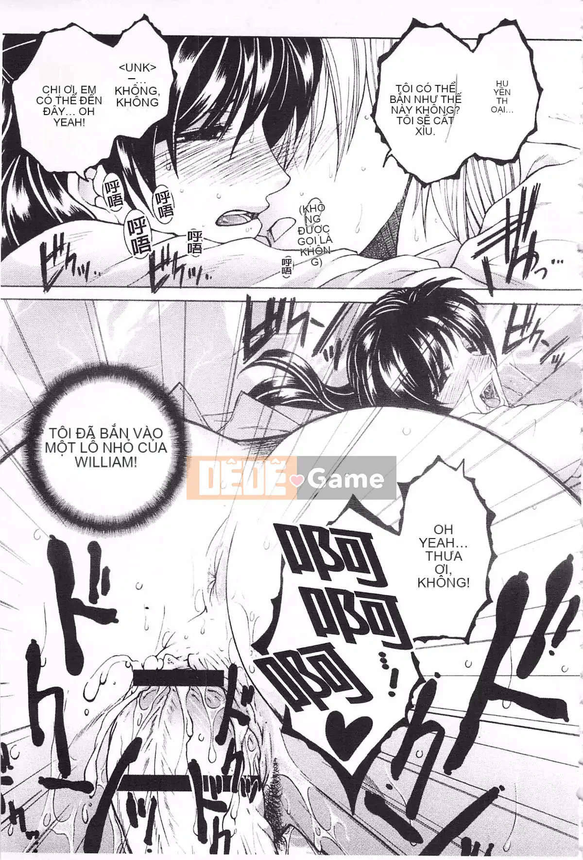 [KEYLUN][Renya Sakei] Đào say rượu