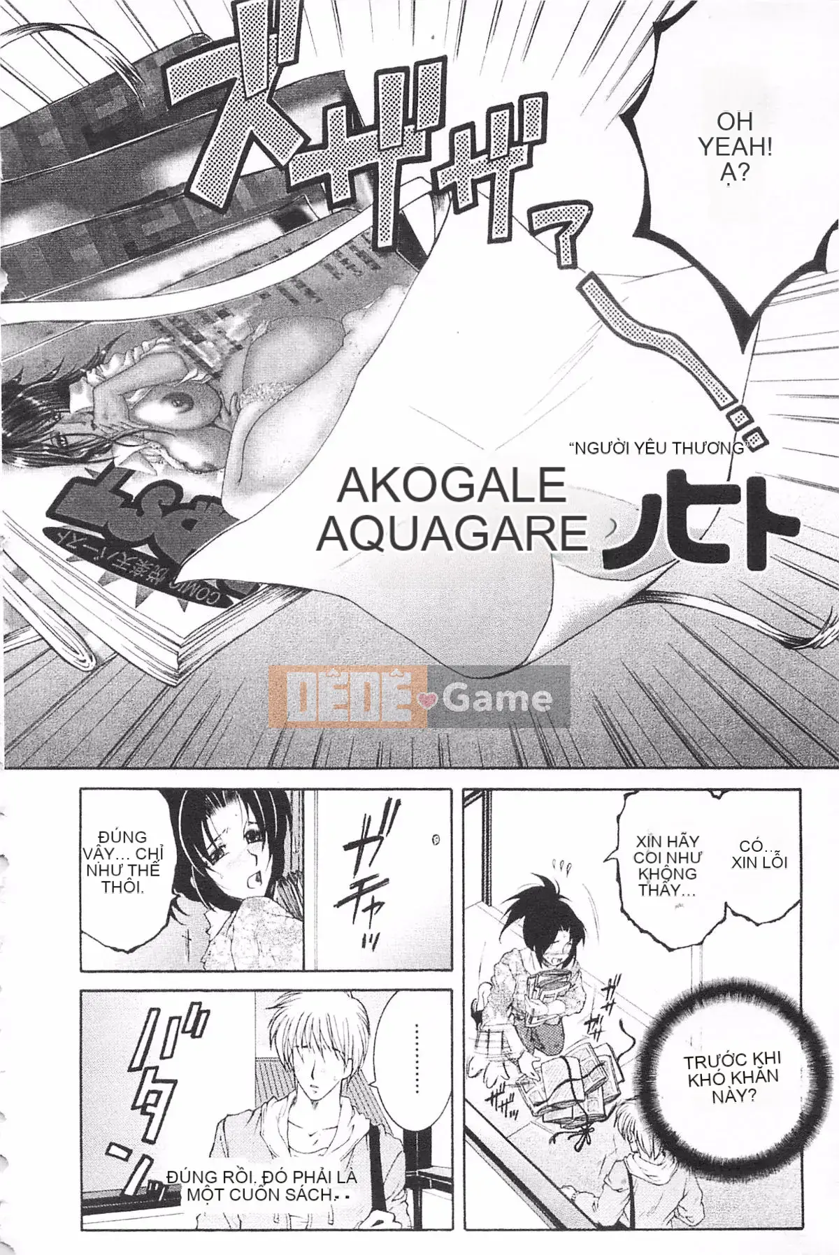 [KEYLUN][Renya Sakei] Đào say rượu